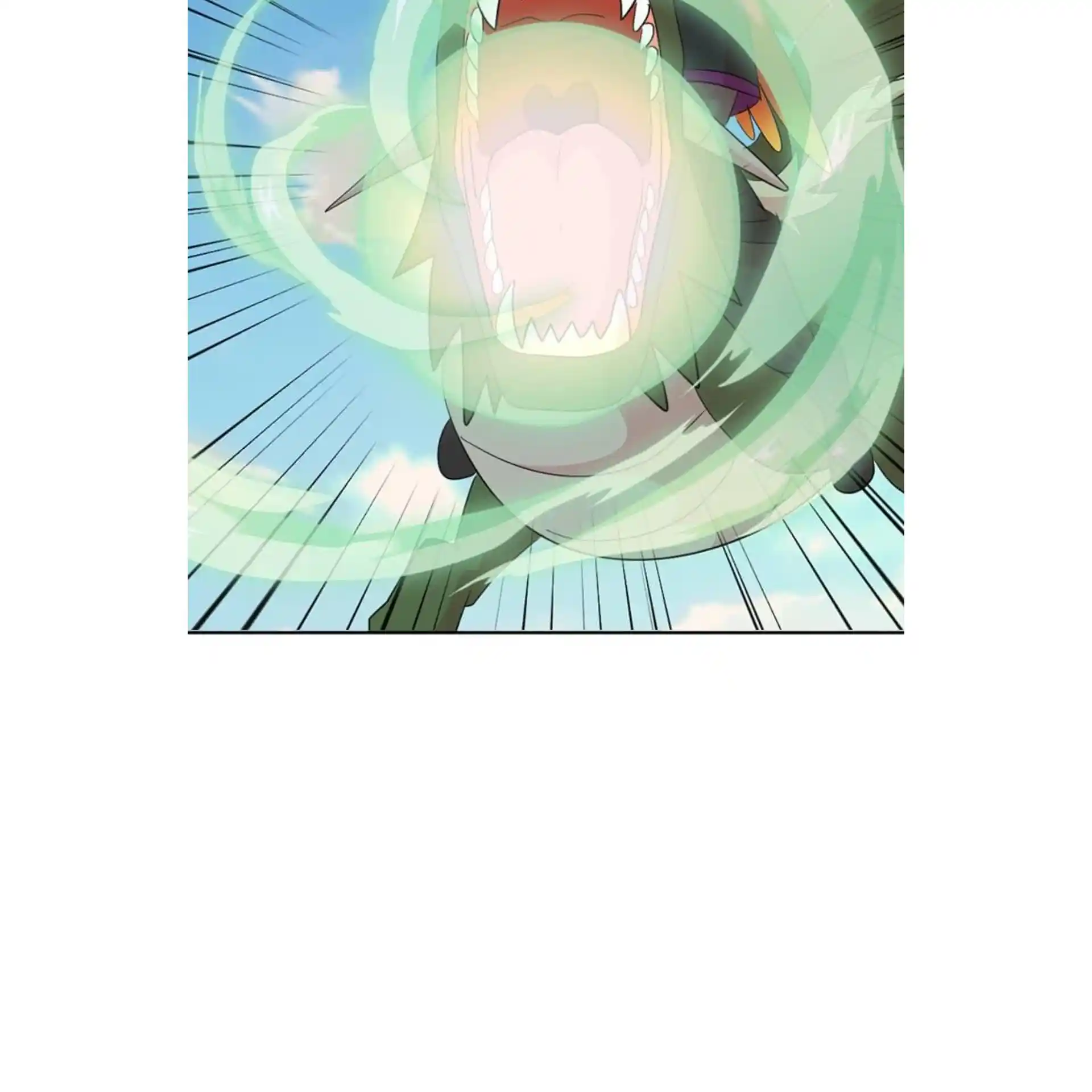 Reader (Chang Han-Yoon) Chapter 198