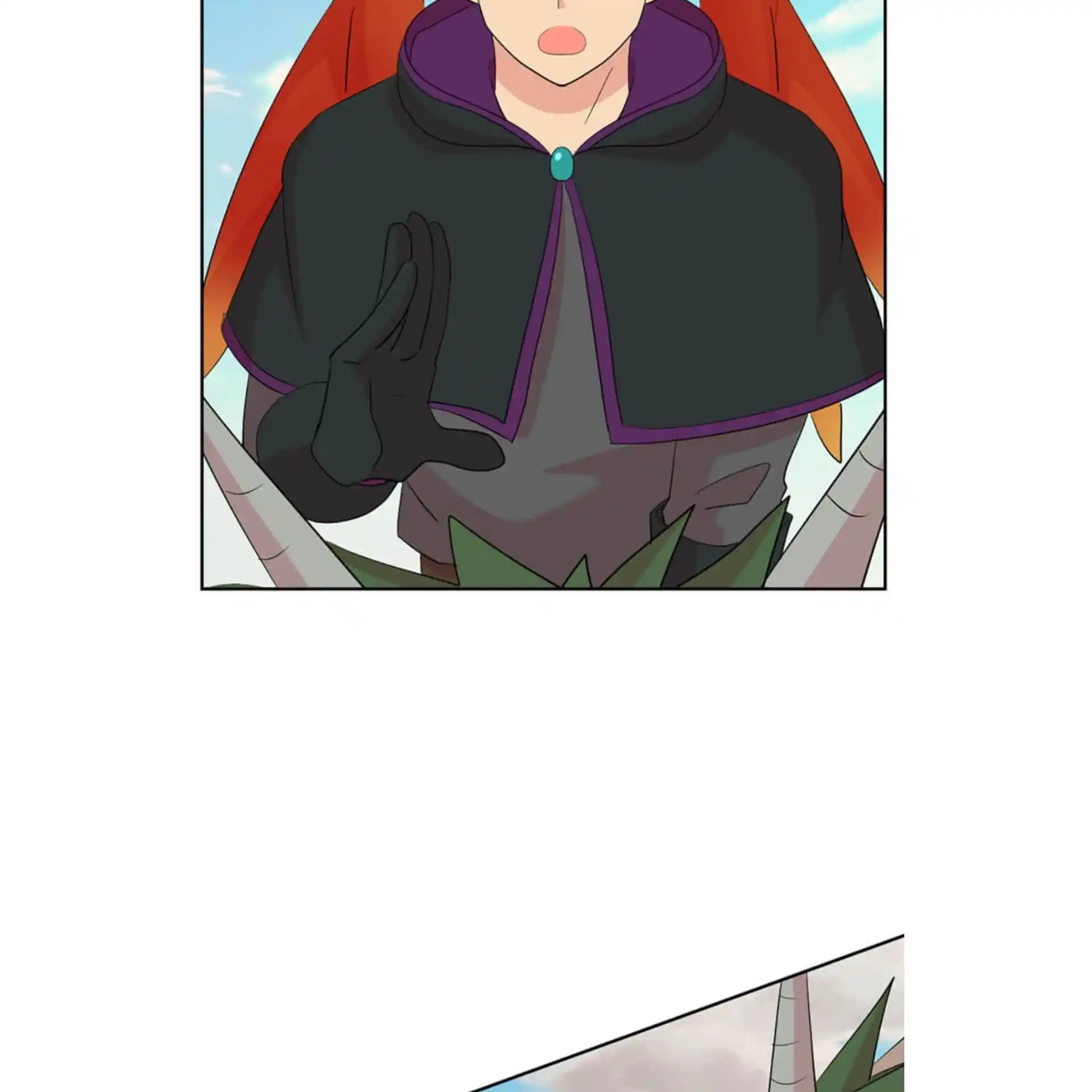 Reader (Chang Han-Yoon) Chapter 198