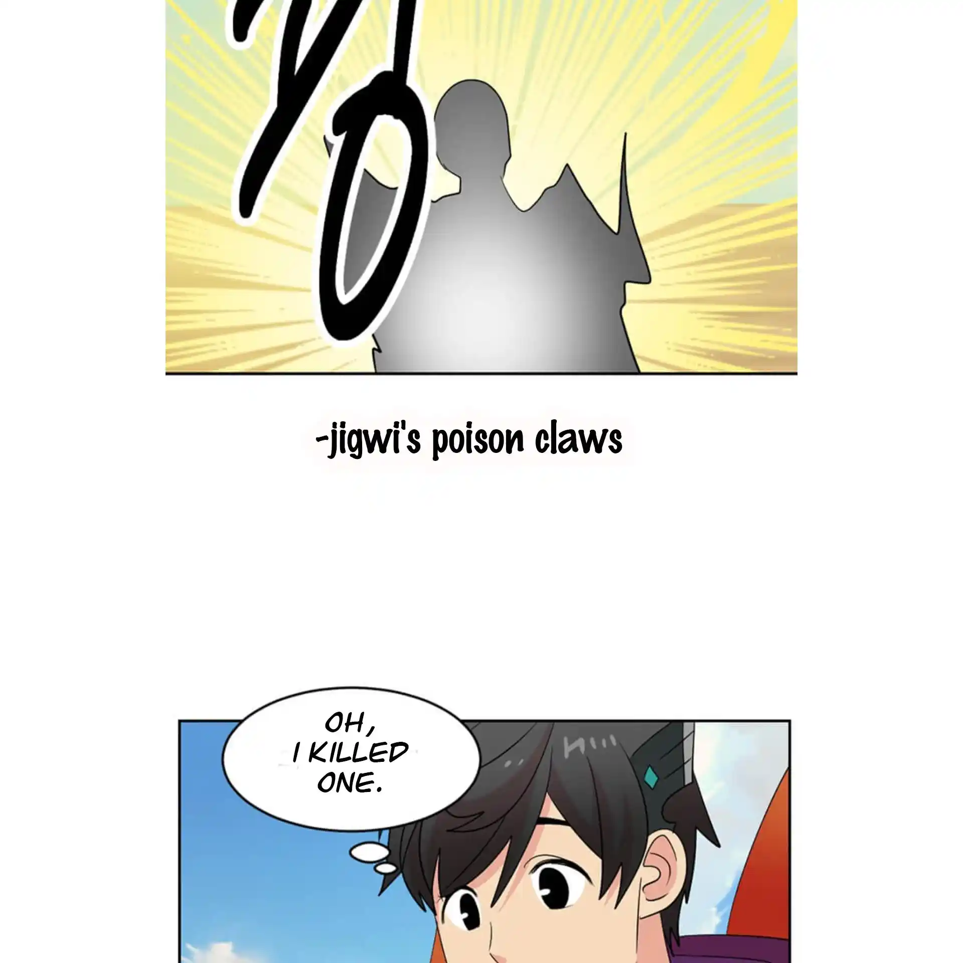 Reader (Chang Han-Yoon) Chapter 198