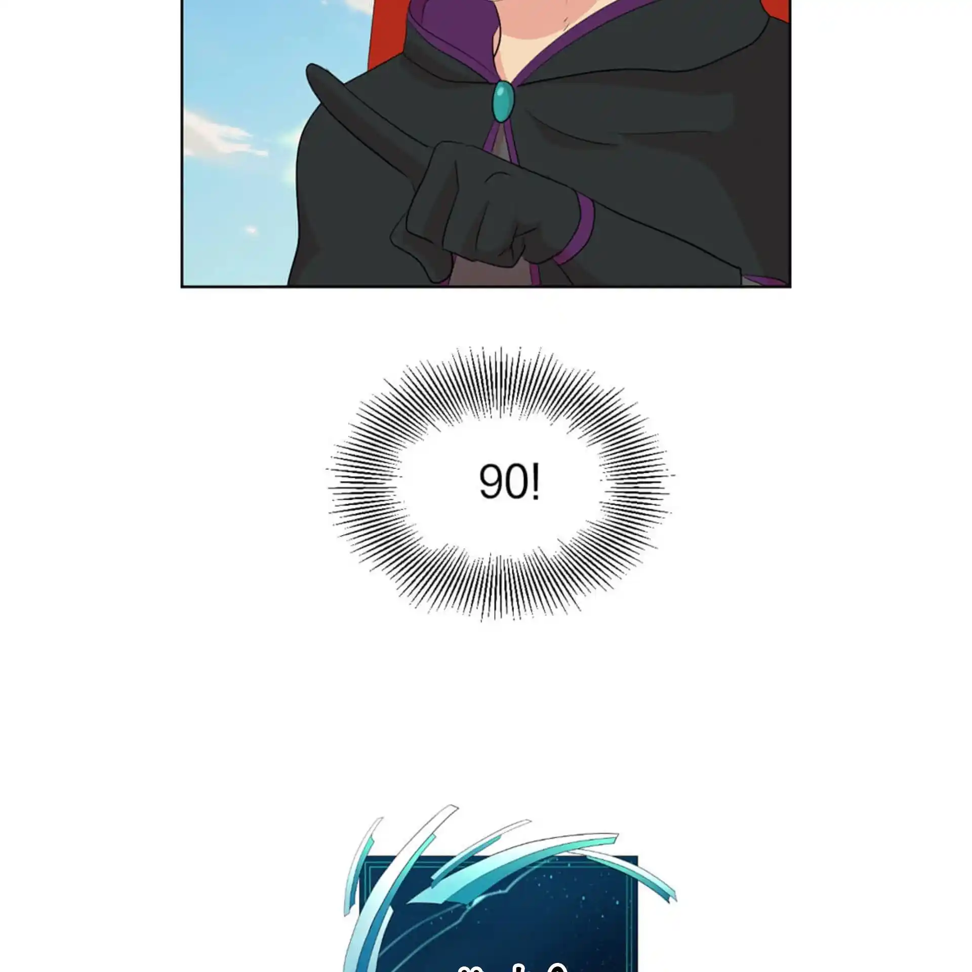 Reader (Chang Han-Yoon) Chapter 198