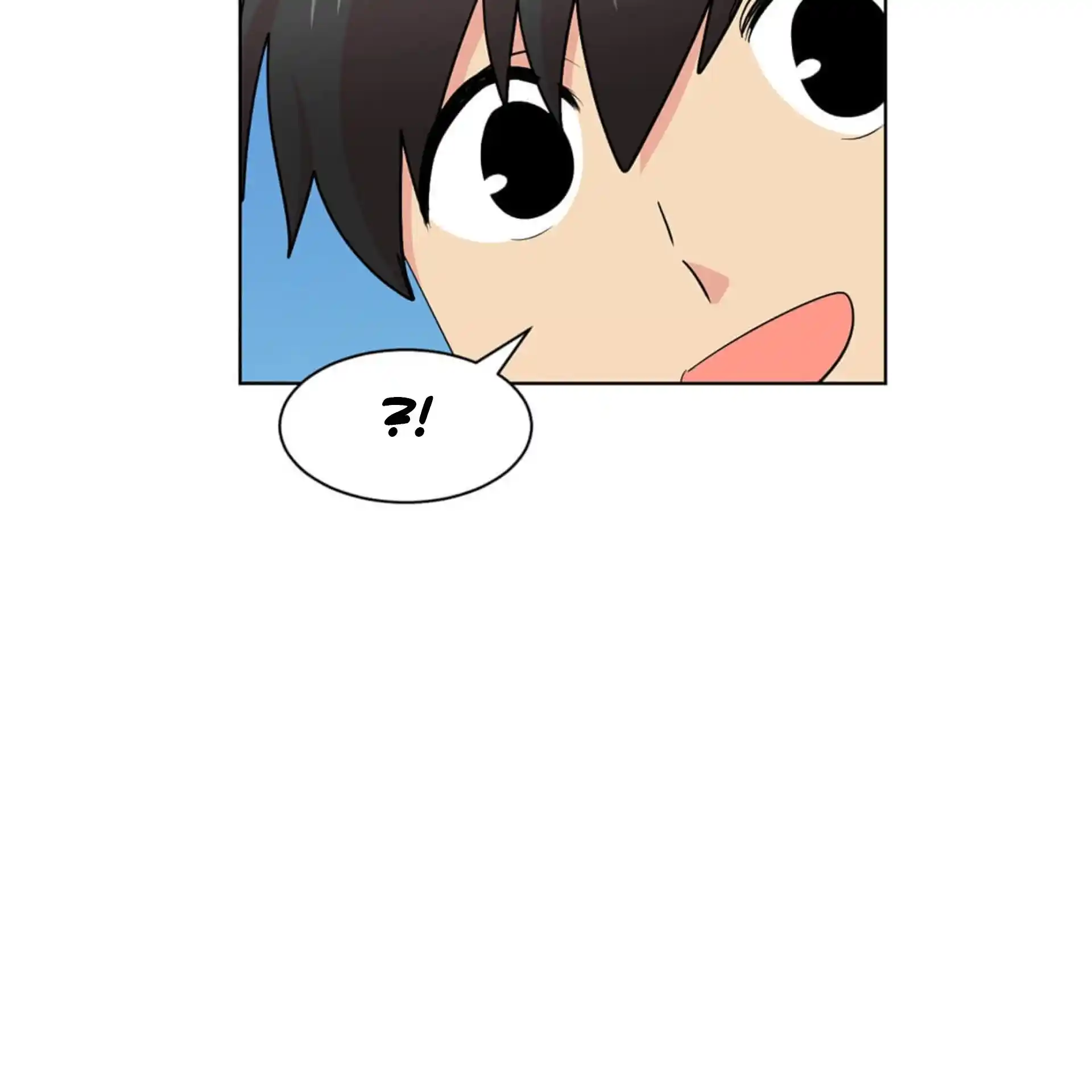 Reader (Chang Han-Yoon) Chapter 198