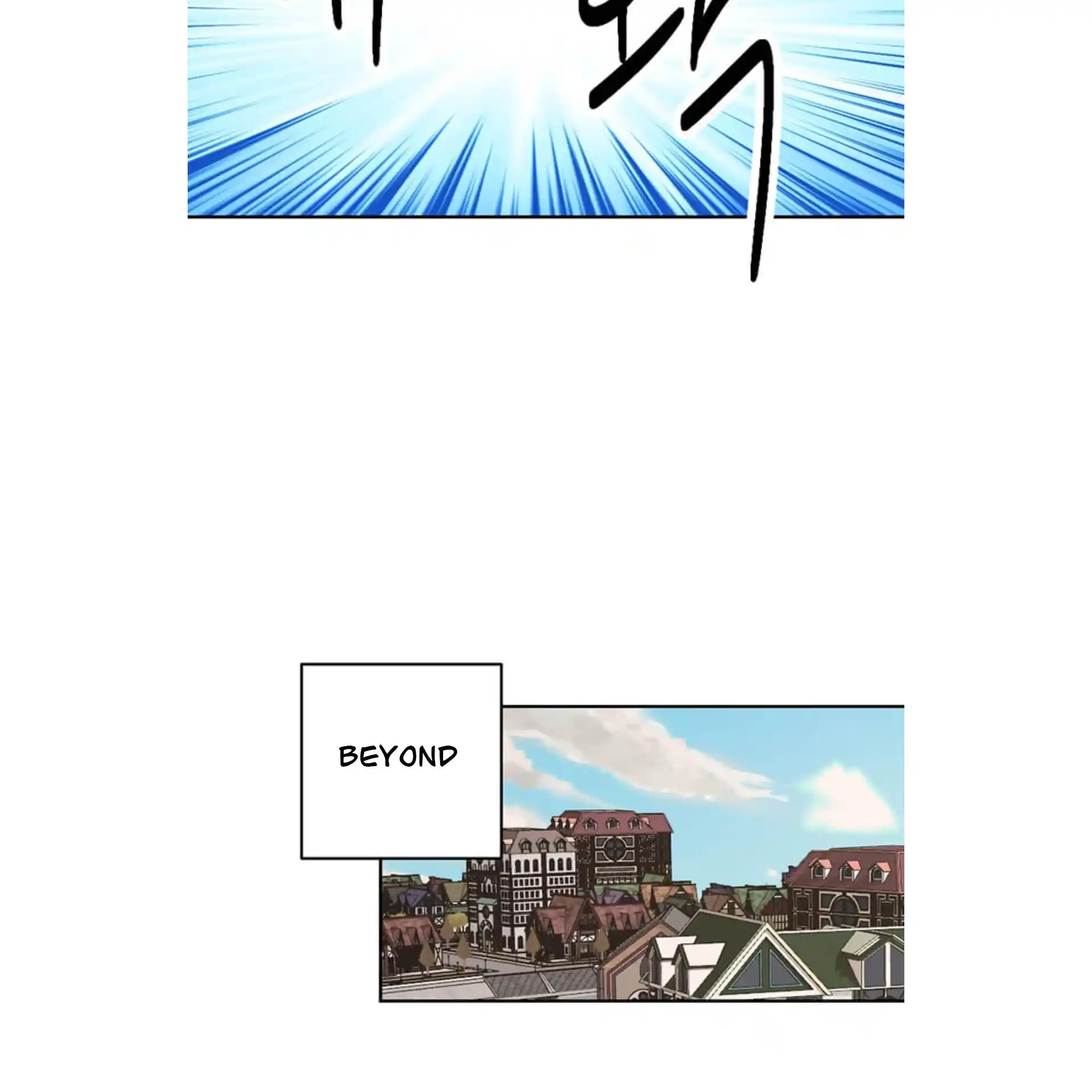 Reader (Chang Han-Yoon) Chapter 198