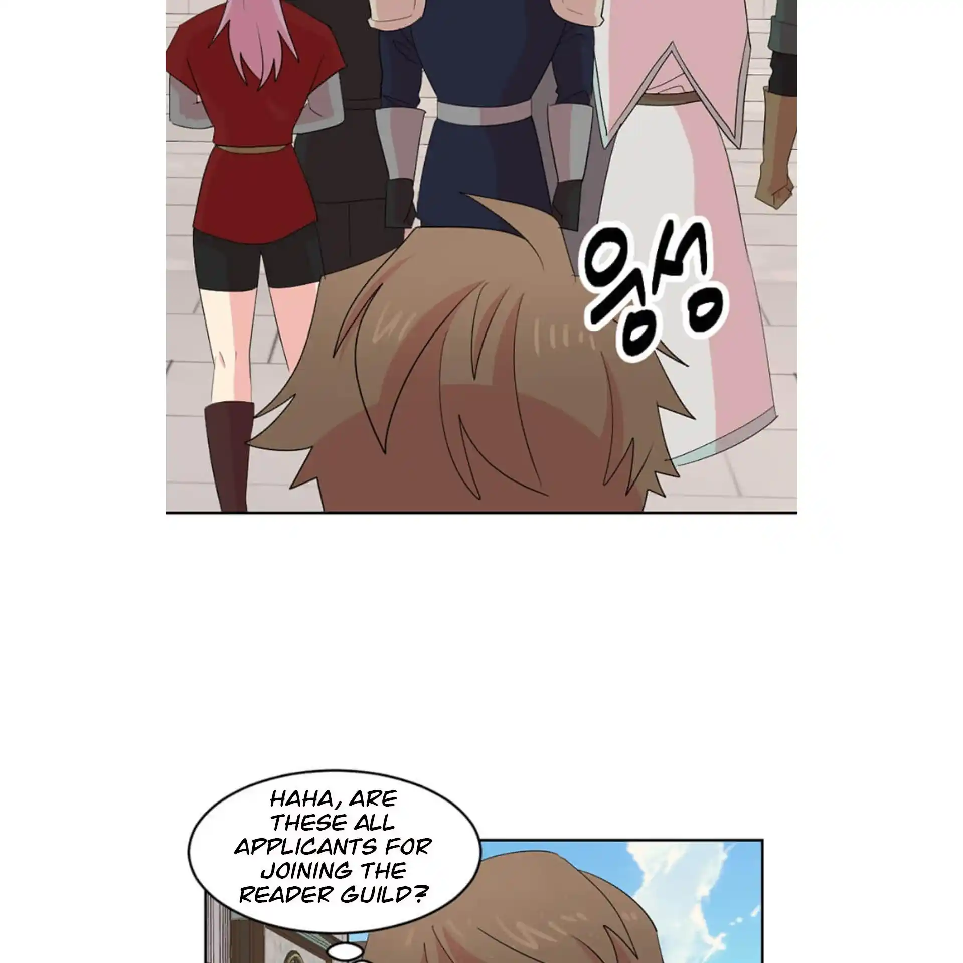 Reader (Chang Han-Yoon) Chapter 198