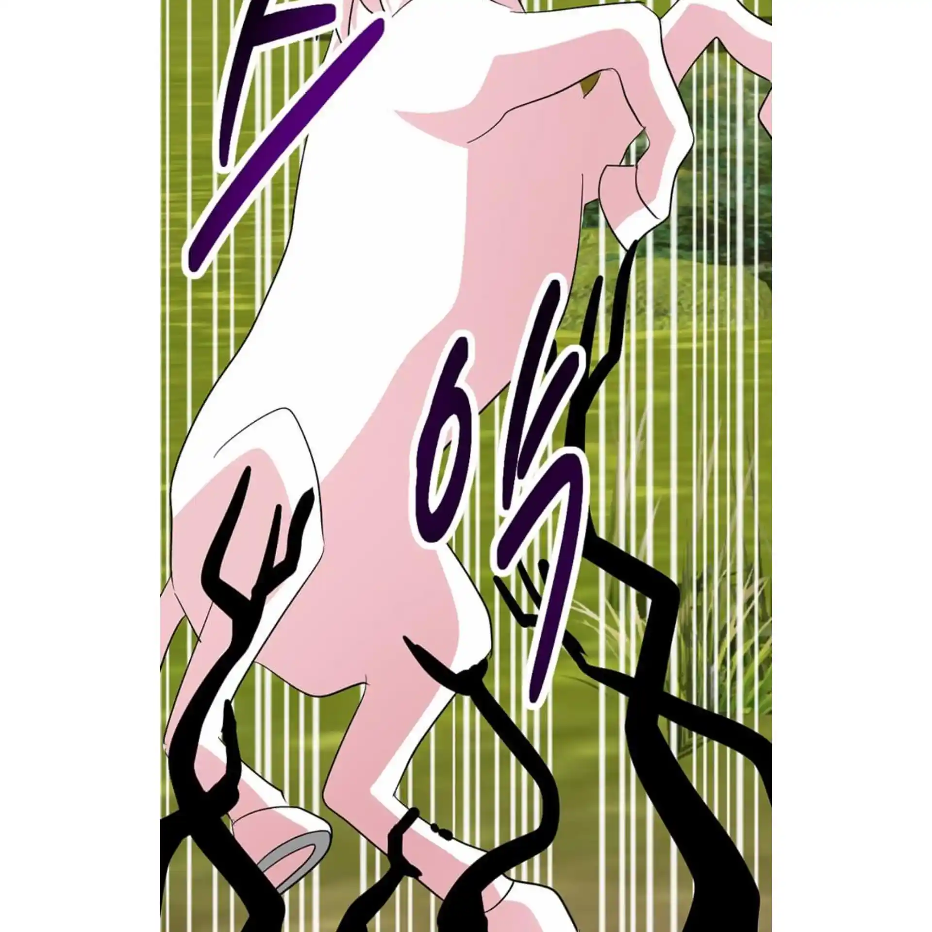 Reader (Chang Han-Yoon) Chapter 198