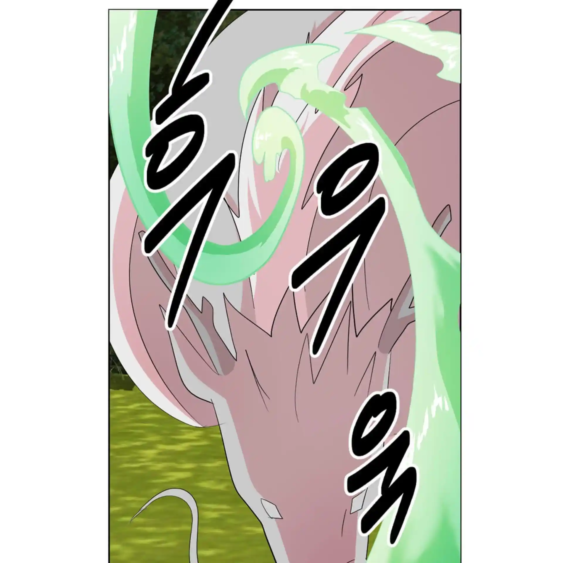 Reader (Chang Han-Yoon) Chapter 198