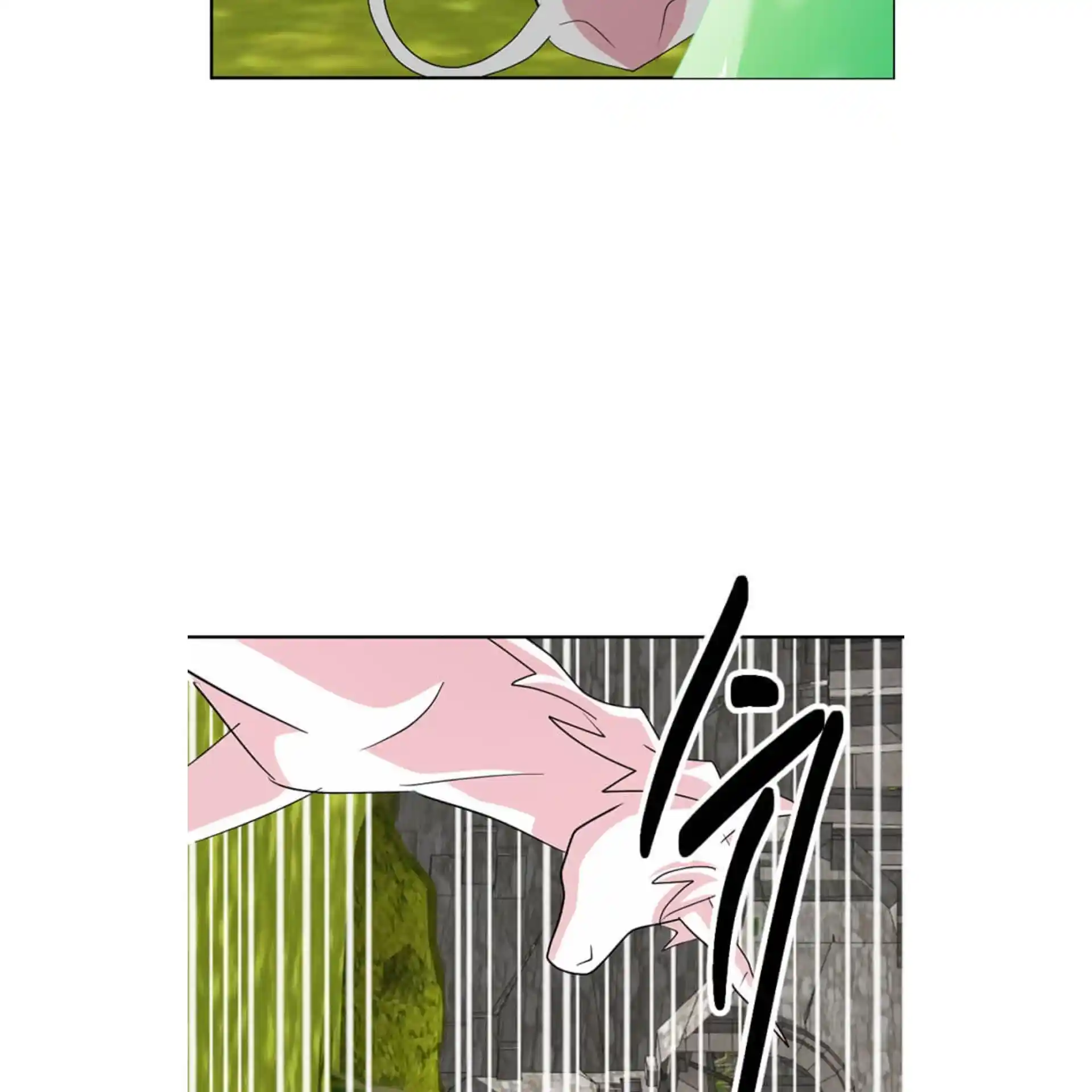 Reader (Chang Han-Yoon) Chapter 198