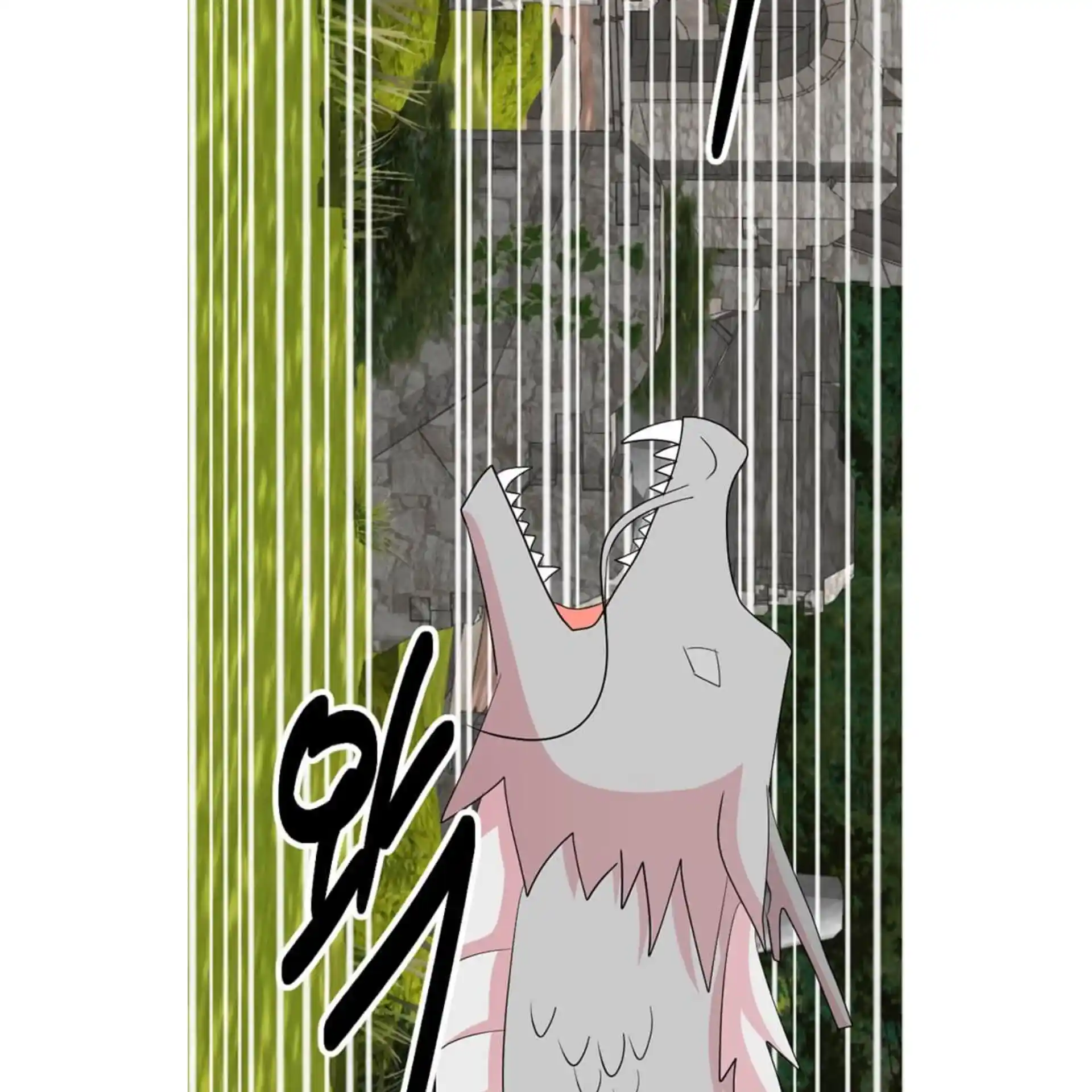 Reader (Chang Han-Yoon) Chapter 198