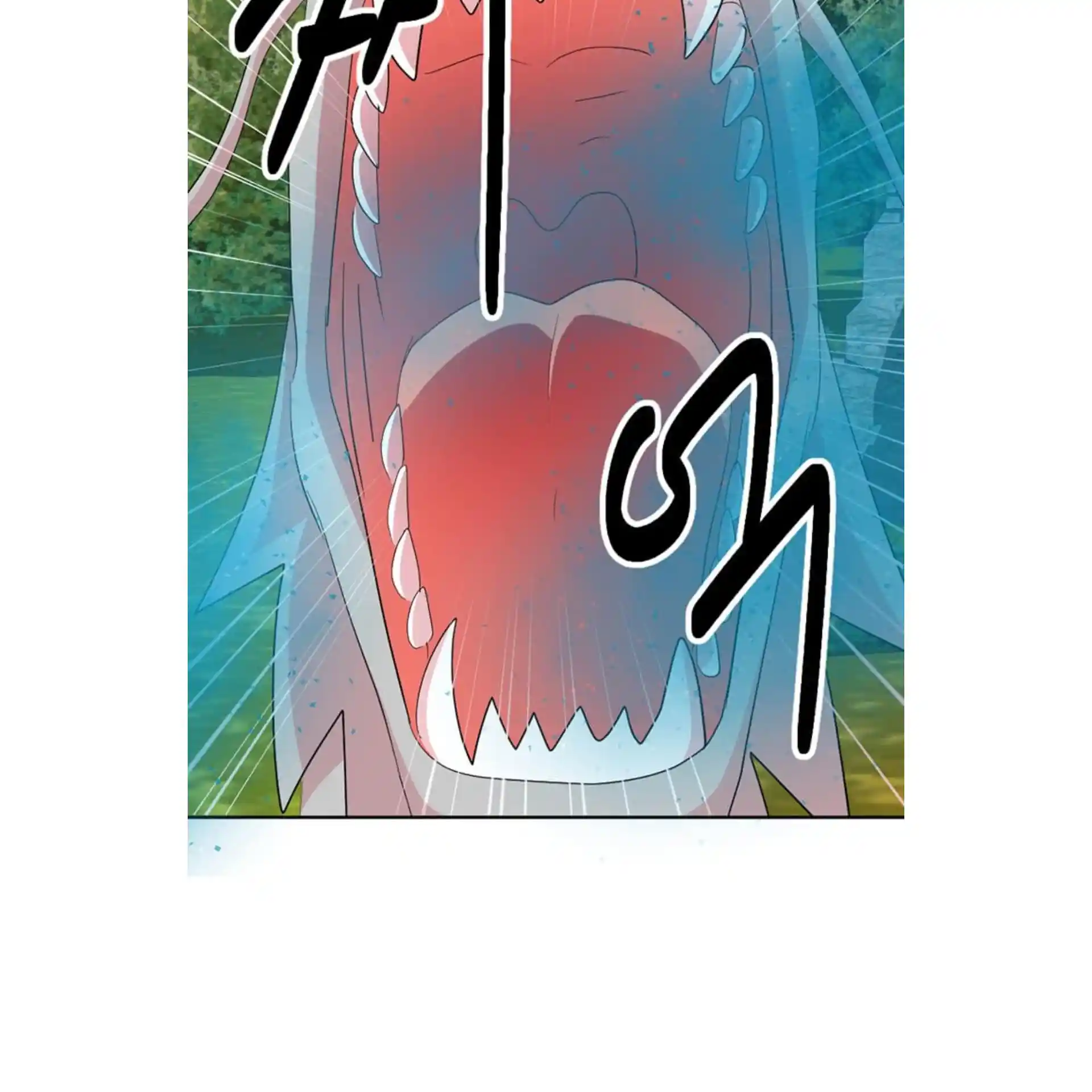 Reader (Chang Han-Yoon) Chapter 198