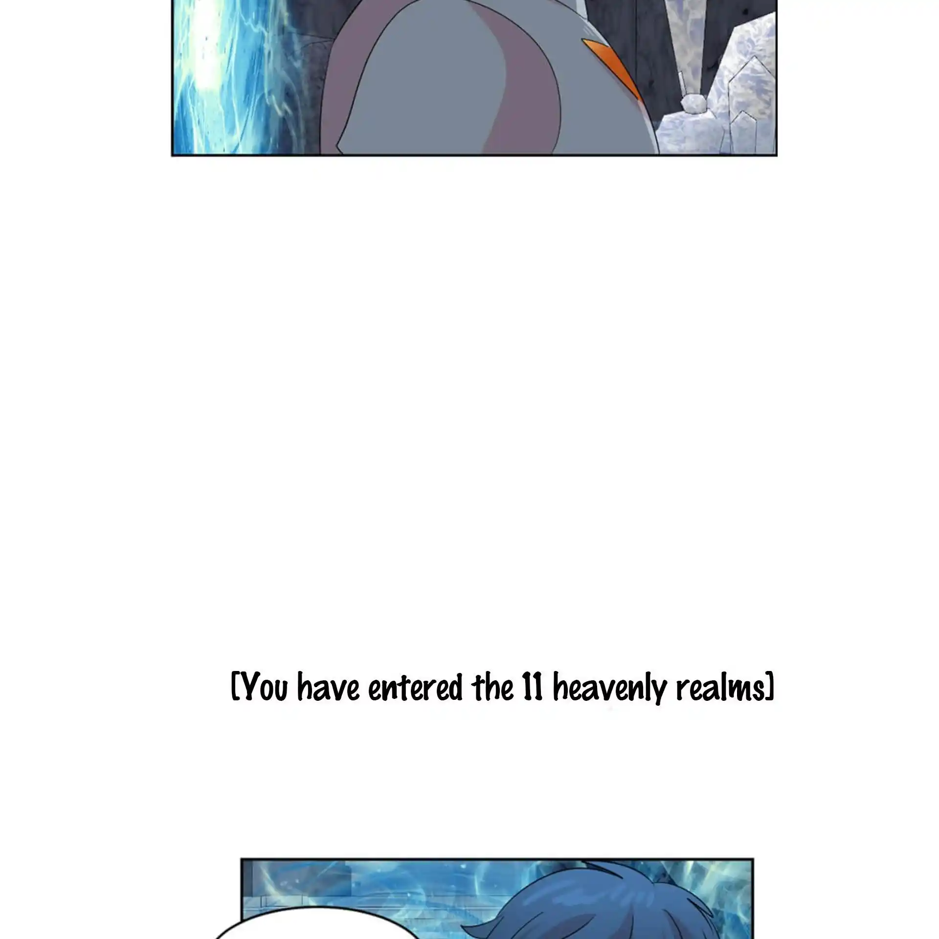 Reader (Chang Han-Yoon) Chapter 198