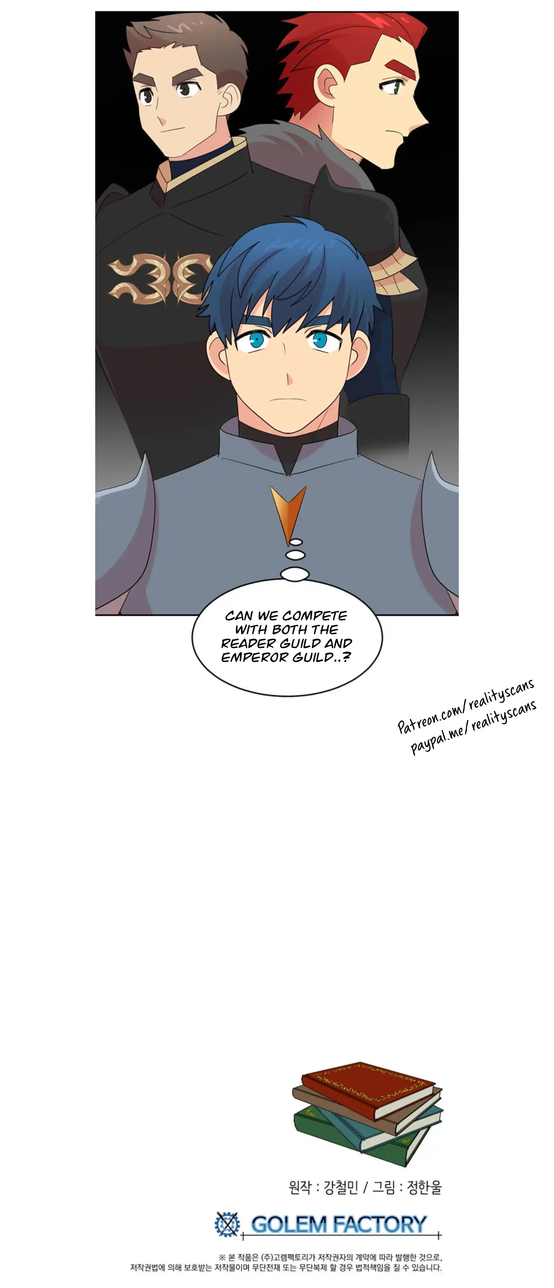 Reader (Chang Han-Yoon) Chapter 198