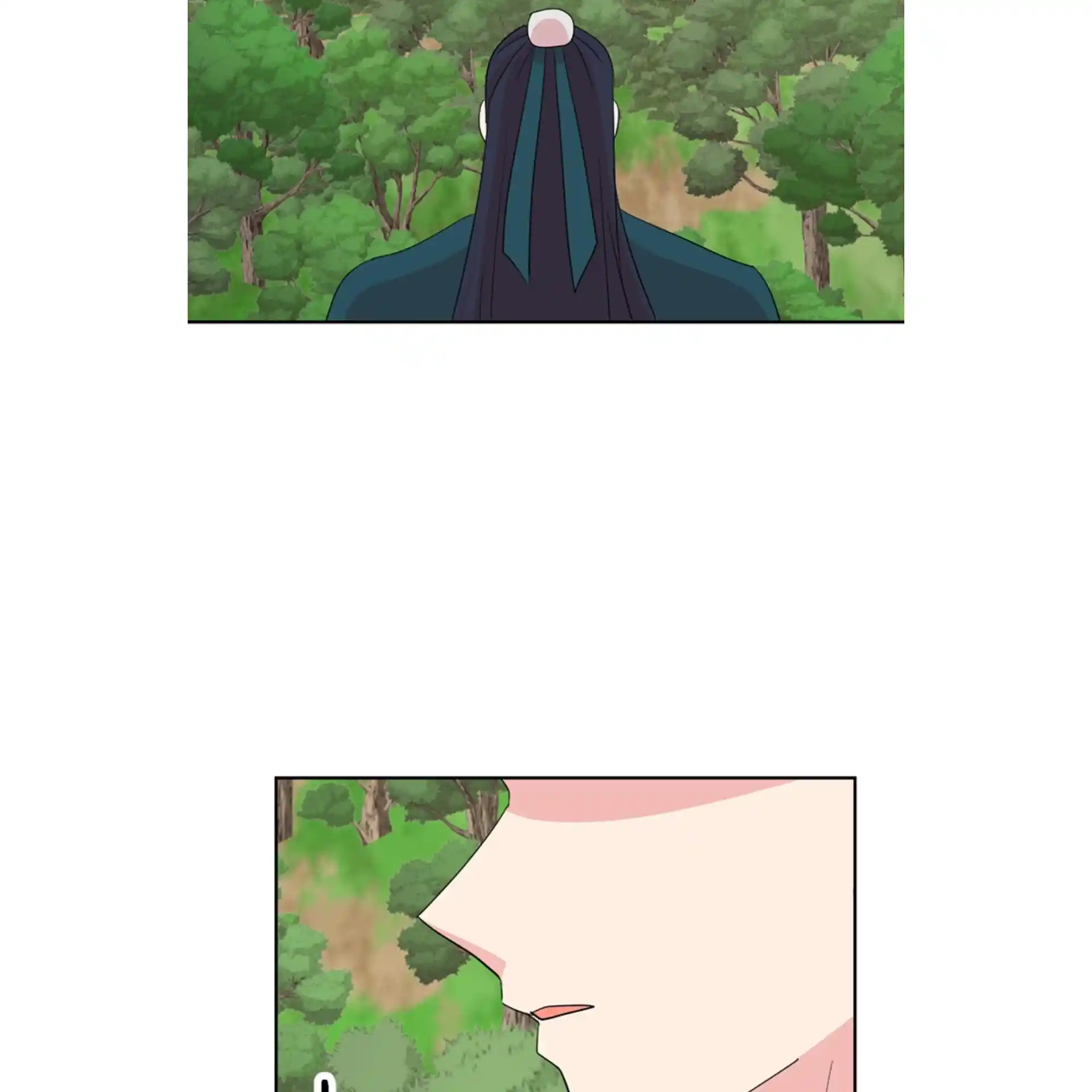 Reader (Chang Han-Yoon) Chapter 199