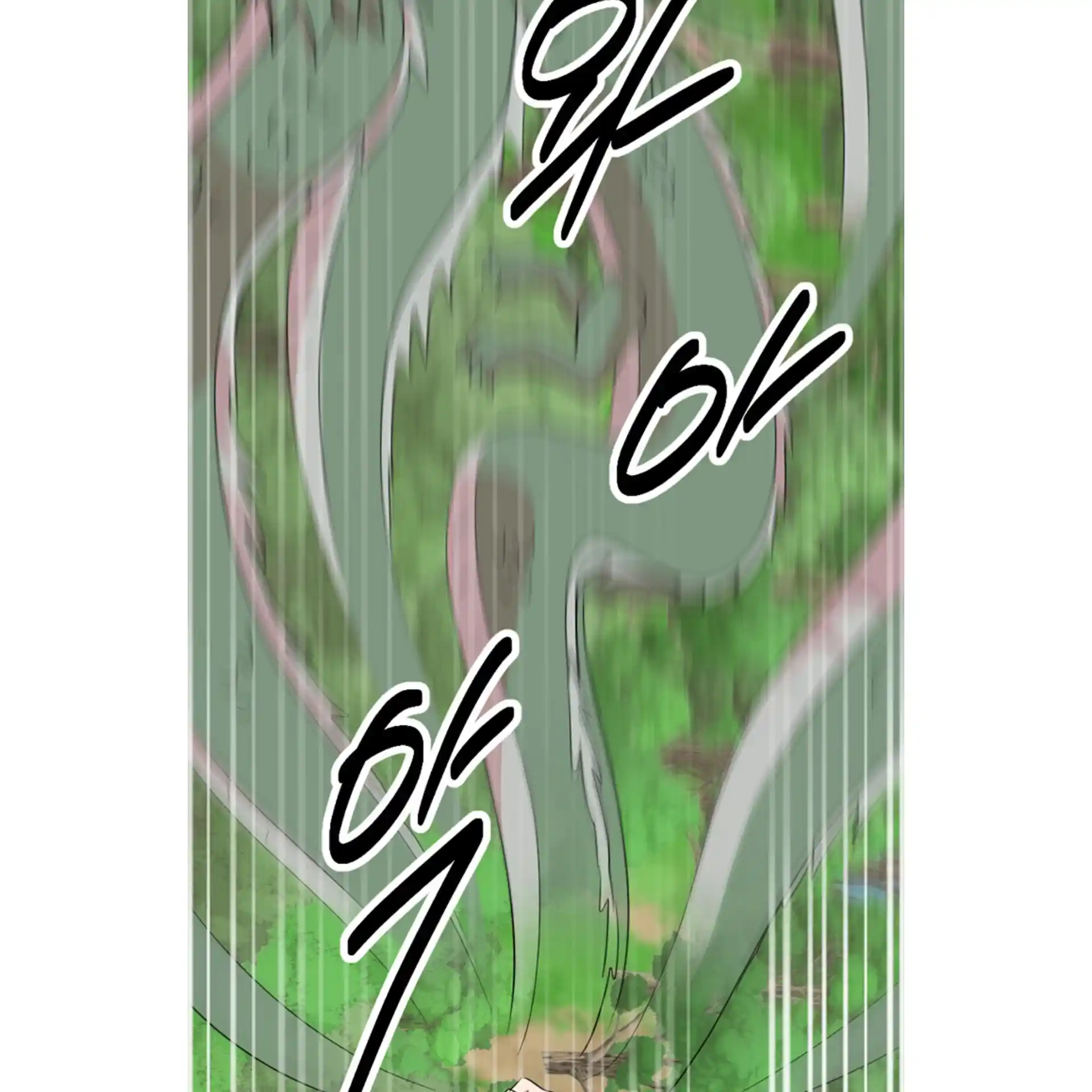 Reader (Chang Han-Yoon) Chapter 199