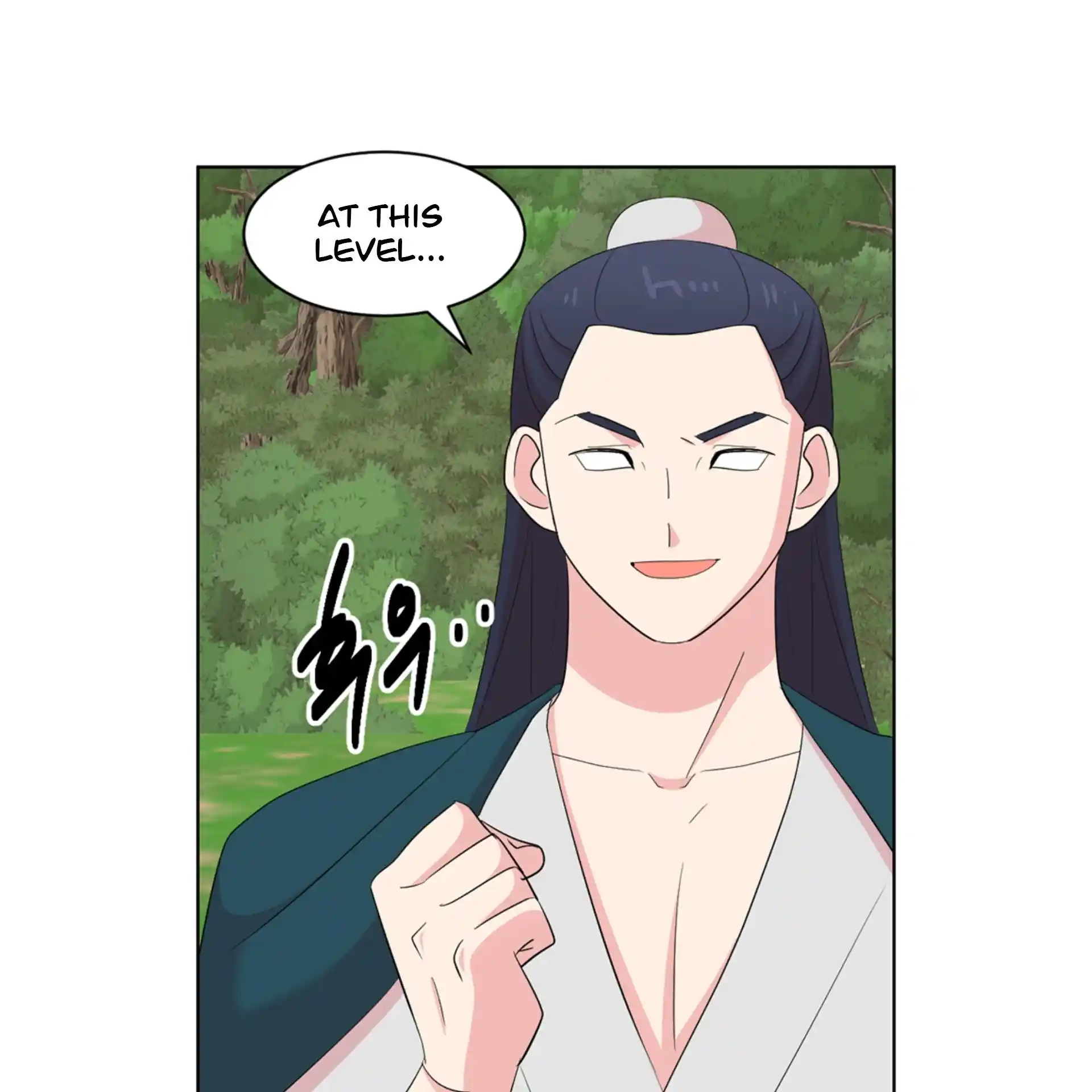 Reader (Chang Han-Yoon) Chapter 199