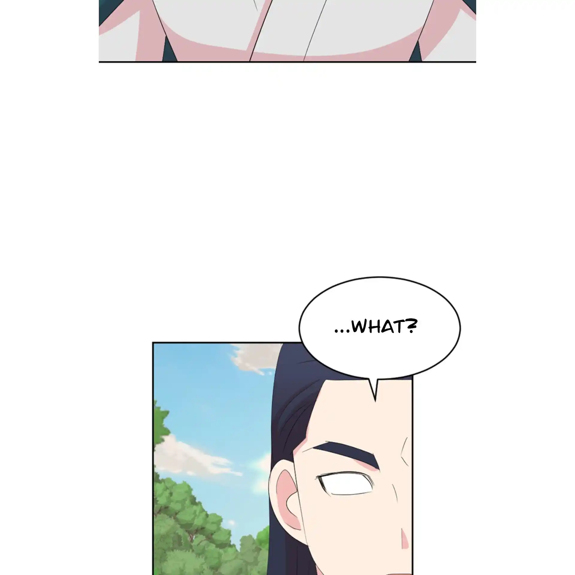 Reader (Chang Han-Yoon) Chapter 199