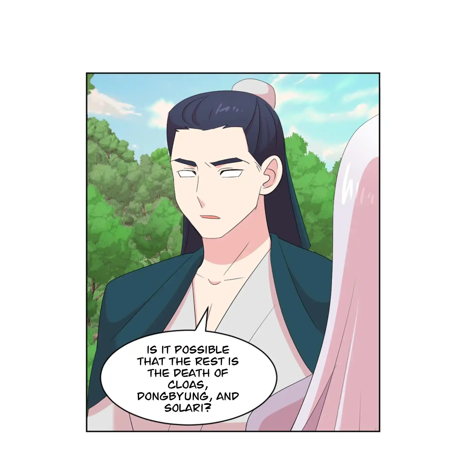 Reader (Chang Han-Yoon) Chapter 199