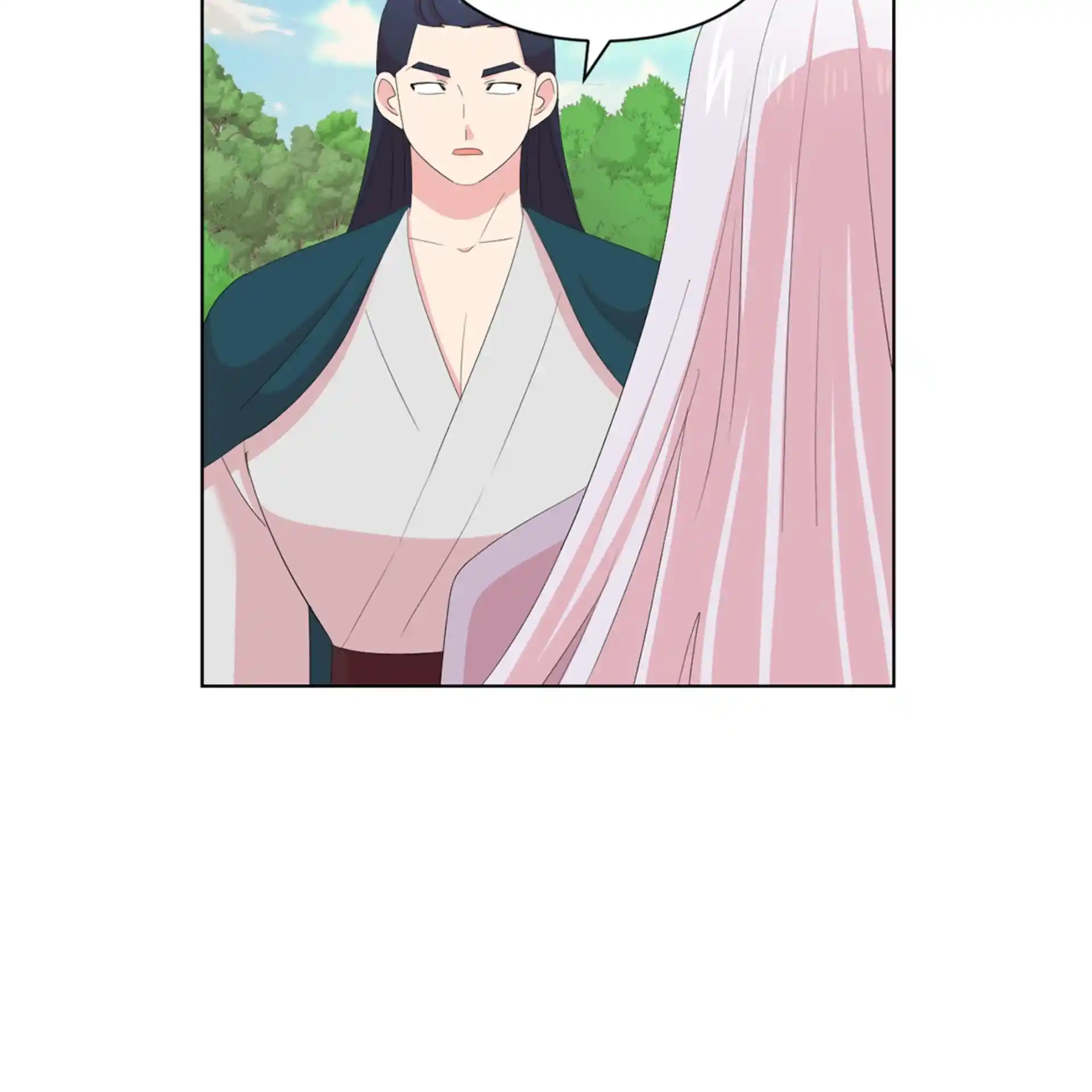 Reader (Chang Han-Yoon) Chapter 199