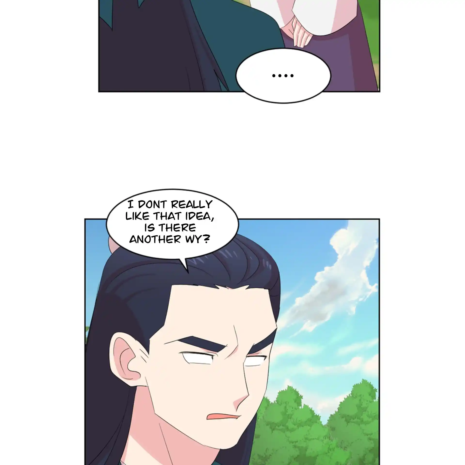 Reader (Chang Han-Yoon) Chapter 199