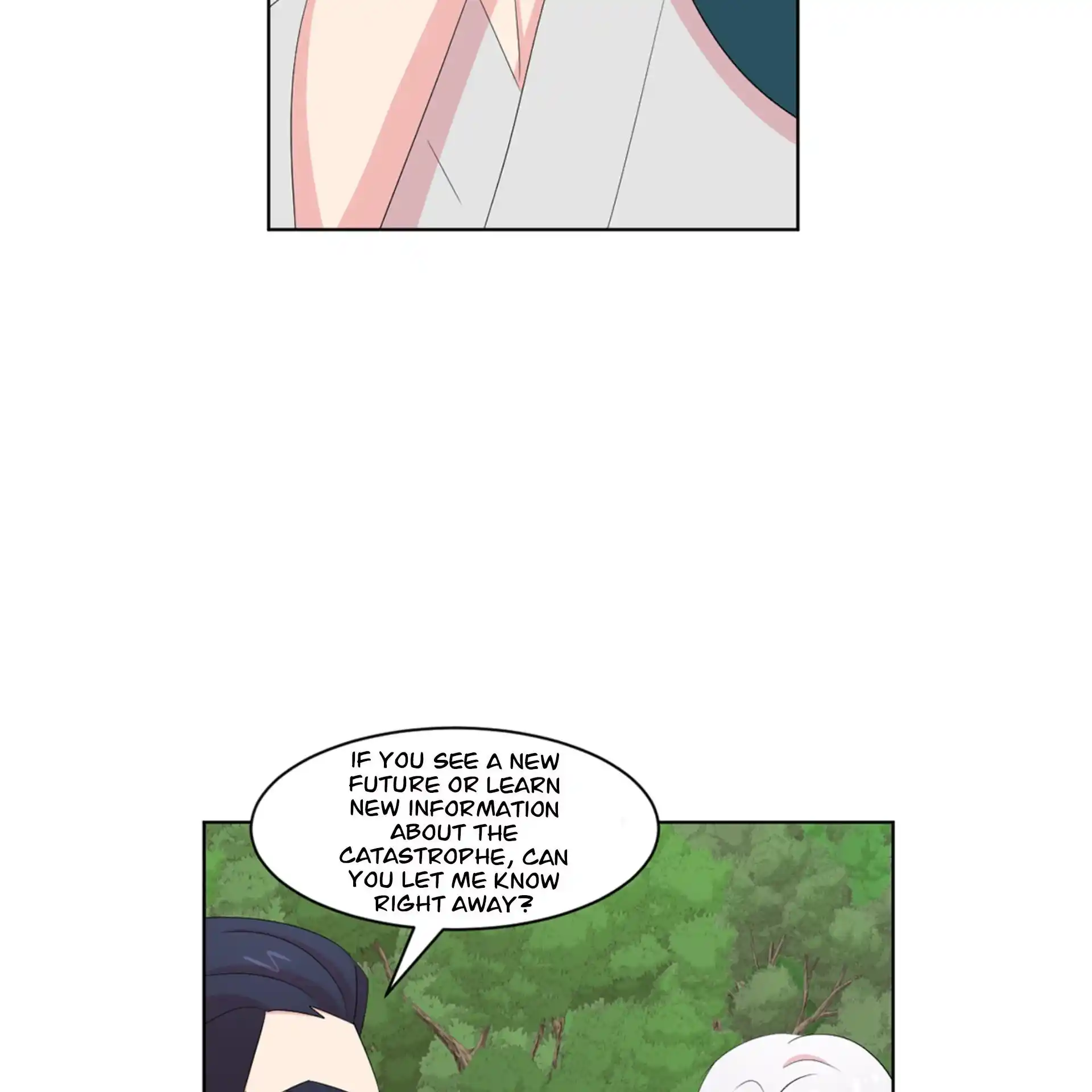 Reader (Chang Han-Yoon) Chapter 199