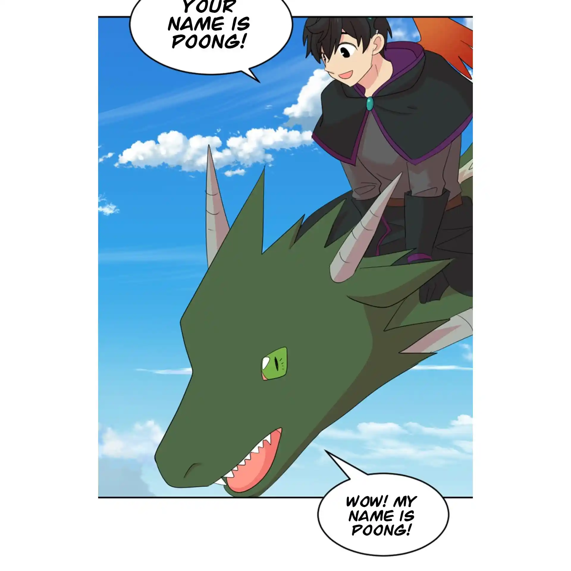 Reader (Chang Han-Yoon) Chapter 199