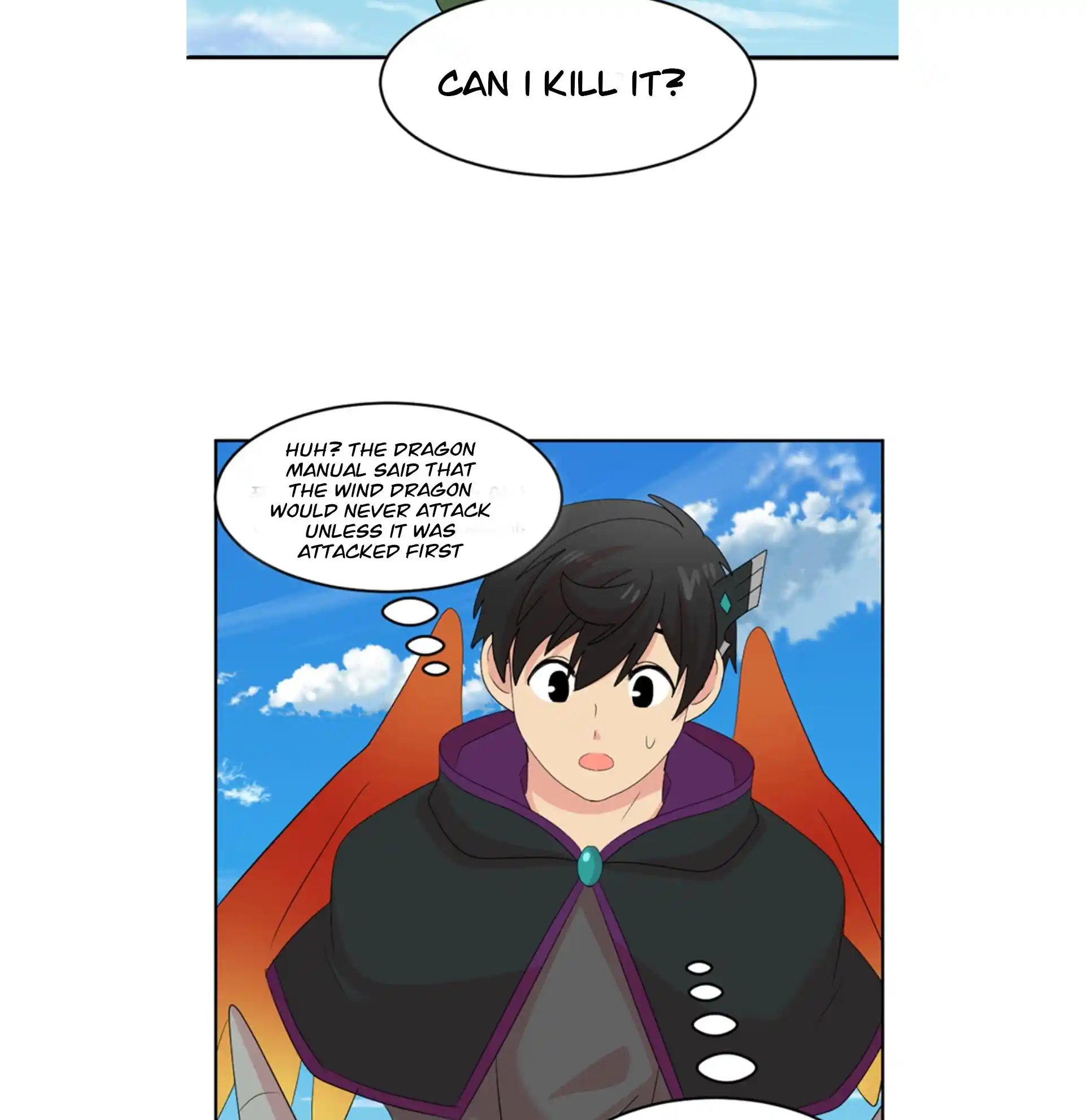 Reader (Chang Han-Yoon) Chapter 199