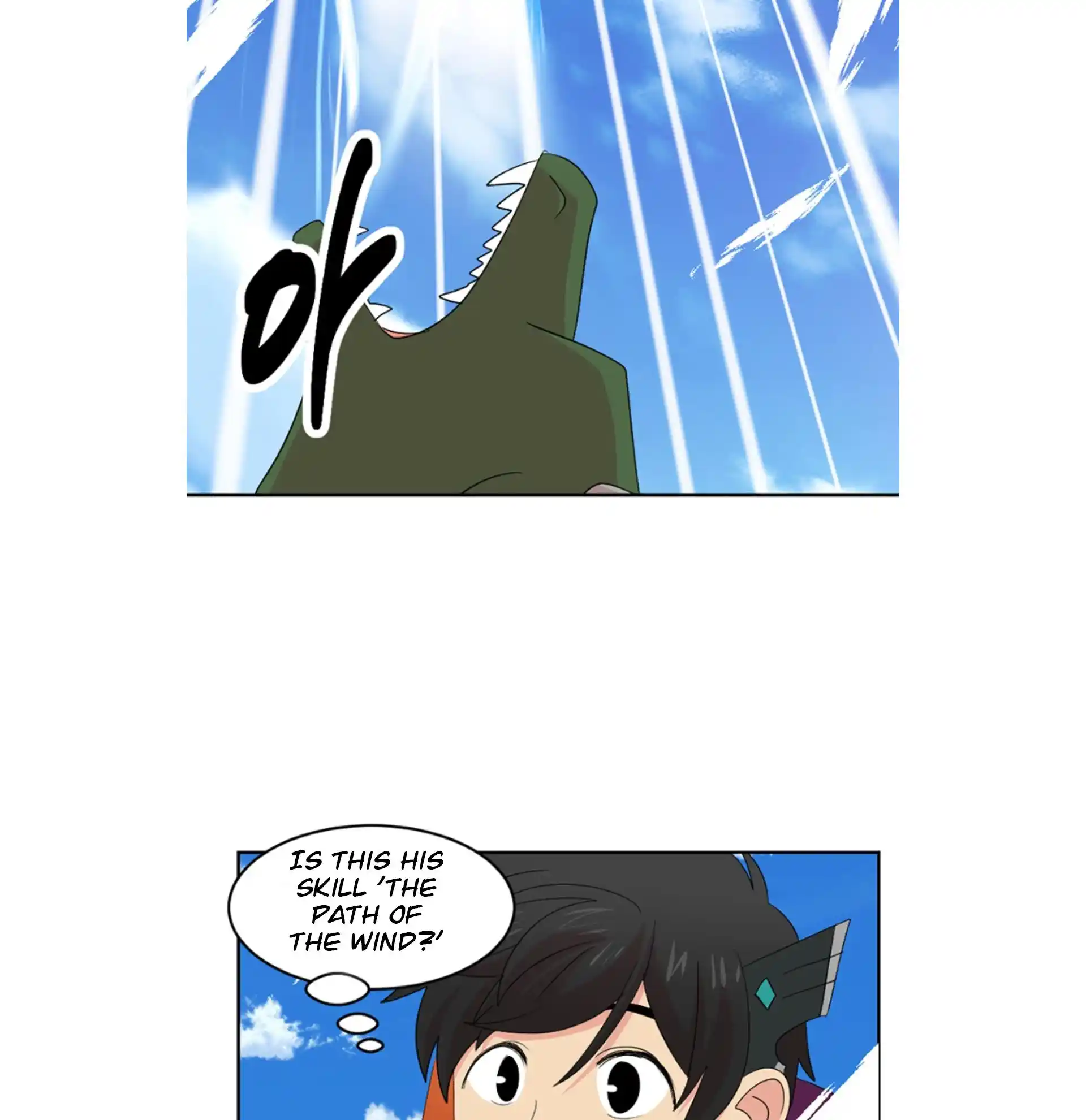 Reader (Chang Han-Yoon) Chapter 199