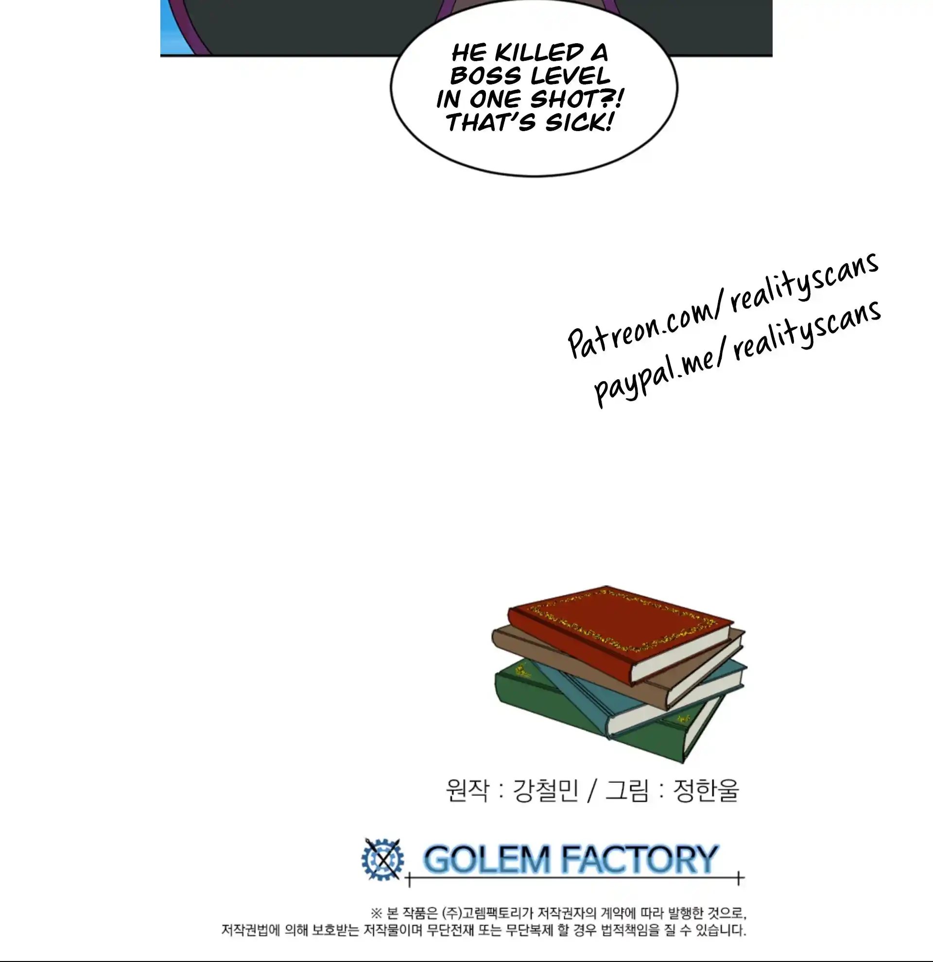 Reader (Chang Han-Yoon) Chapter 199