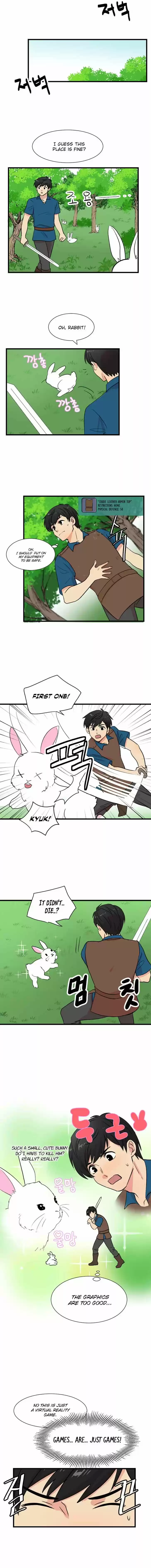 Reader (Chang Han-Yoon) Chapter 2