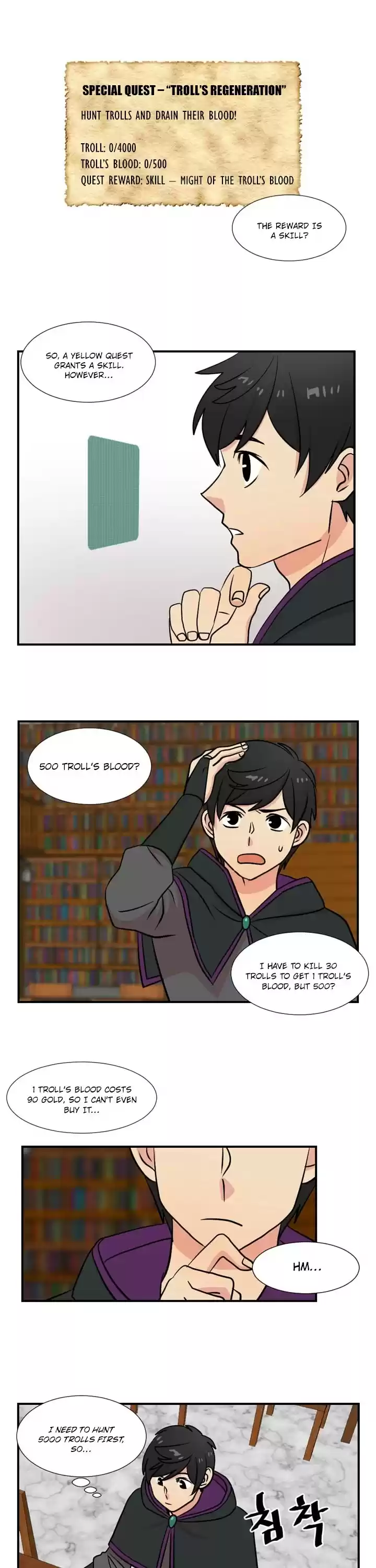 Reader (Chang Han-Yoon) Chapter 20