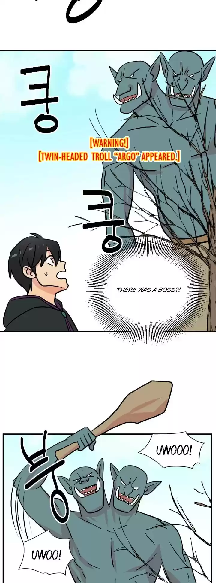 Reader (Chang Han-Yoon) Chapter 20