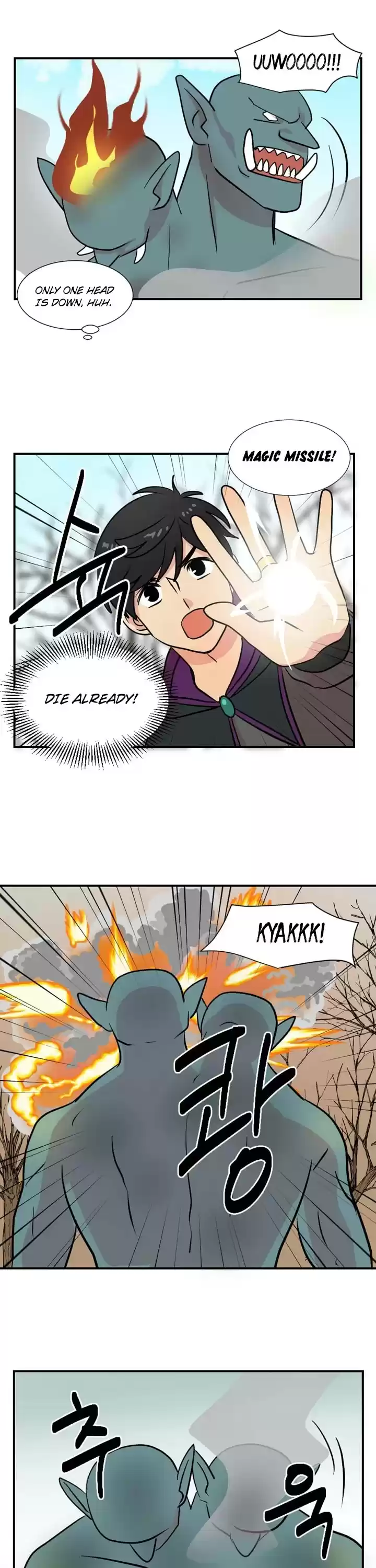 Reader (Chang Han-Yoon) Chapter 20