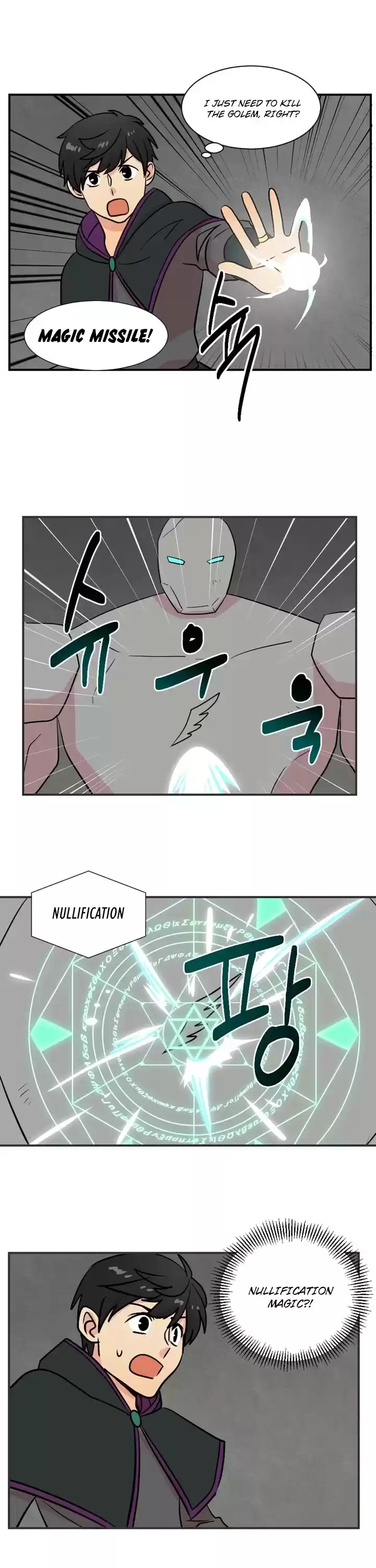 Reader (Chang Han-Yoon) Chapter 20