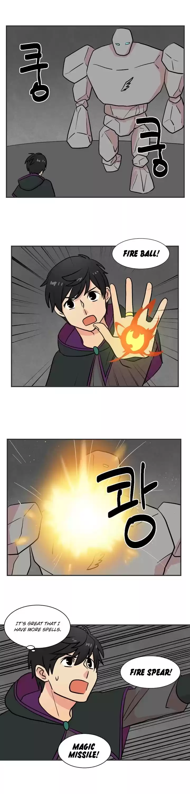 Reader (Chang Han-Yoon) Chapter 20