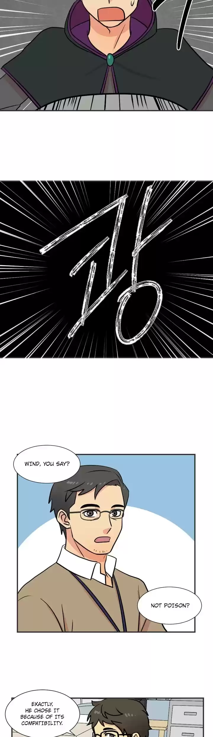 Reader (Chang Han-Yoon) Chapter 20