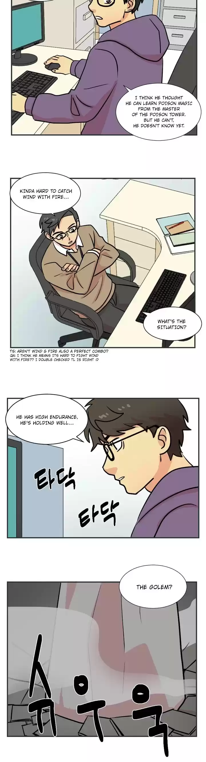 Reader (Chang Han-Yoon) Chapter 20