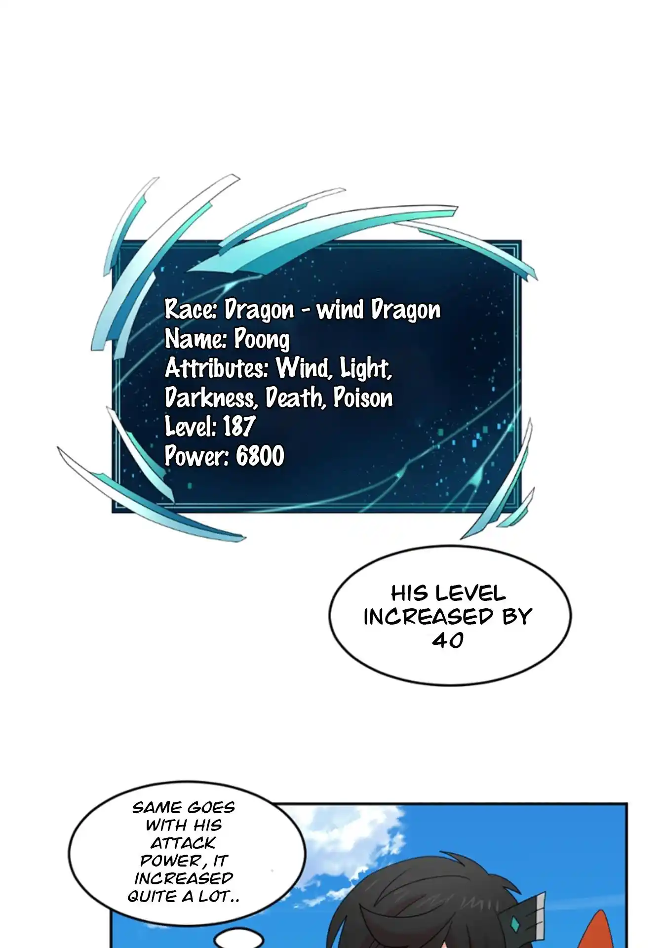 Reader (Chang Han-Yoon) Chapter 200