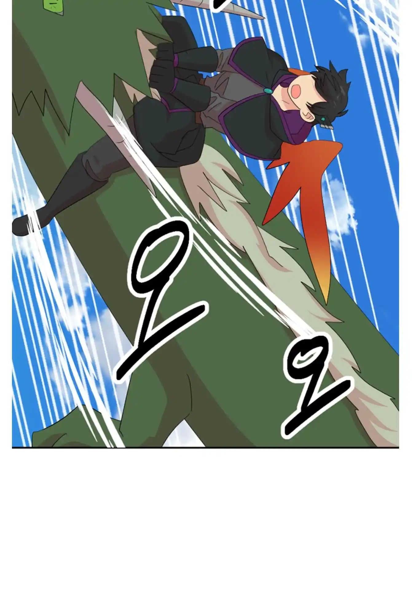 Reader (Chang Han-Yoon) Chapter 200