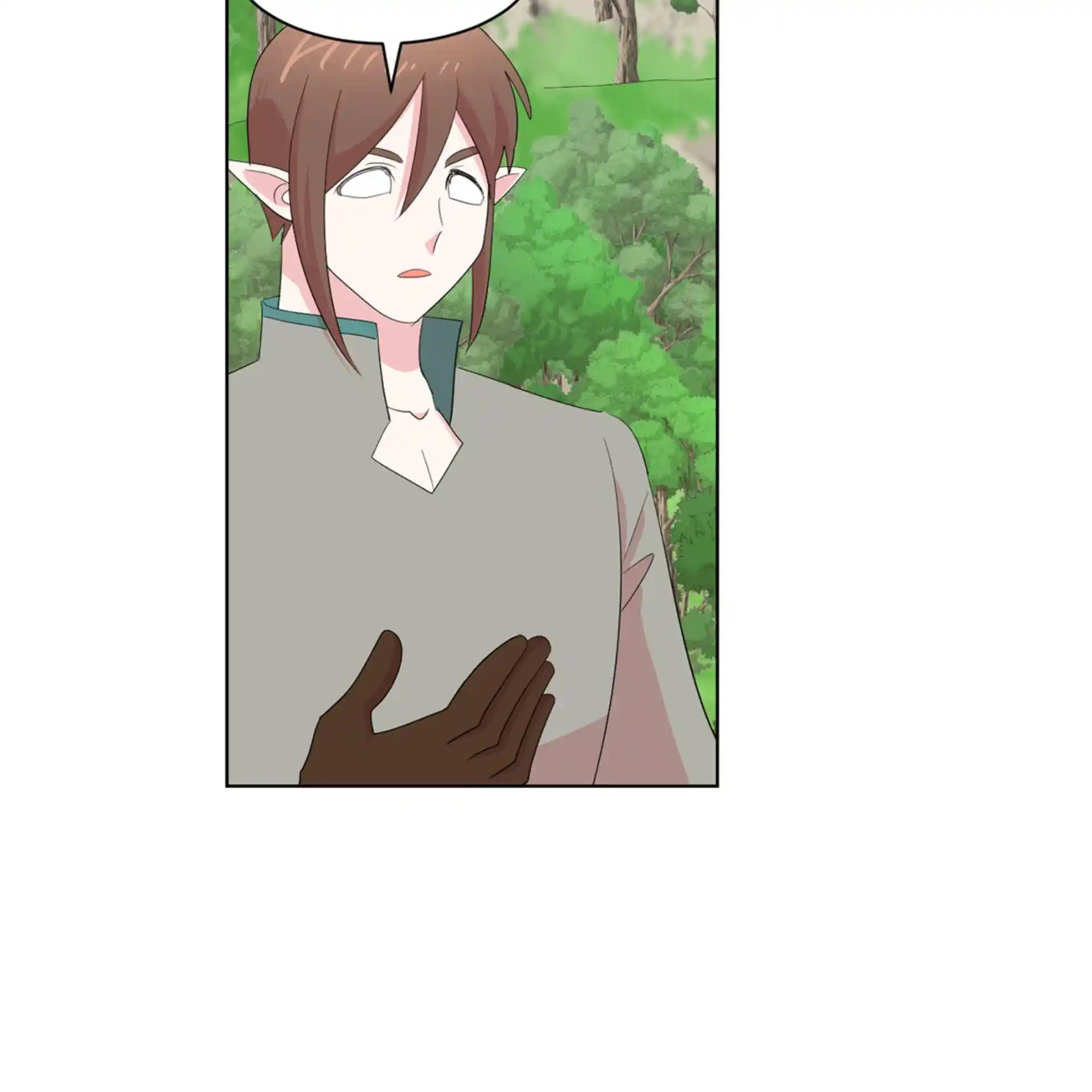 Reader (Chang Han-Yoon) Chapter 200