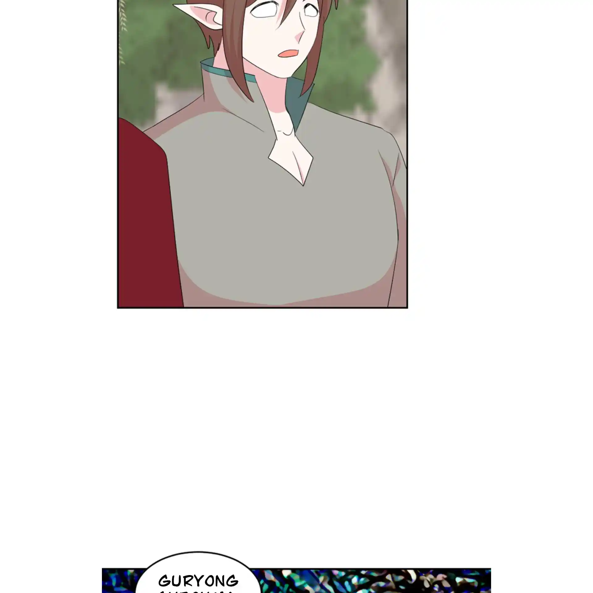 Reader (Chang Han-Yoon) Chapter 200