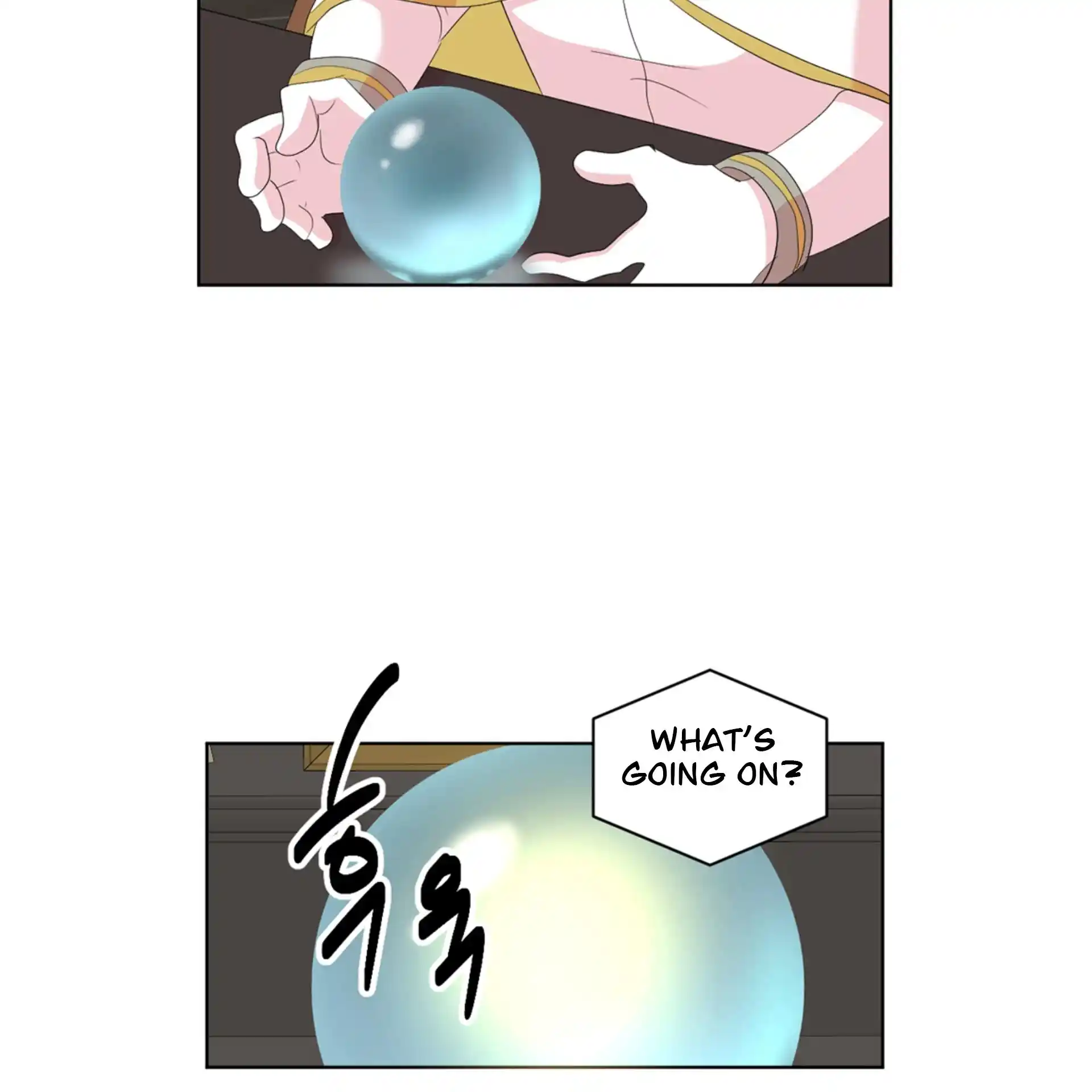 Reader (Chang Han-Yoon) Chapter 200