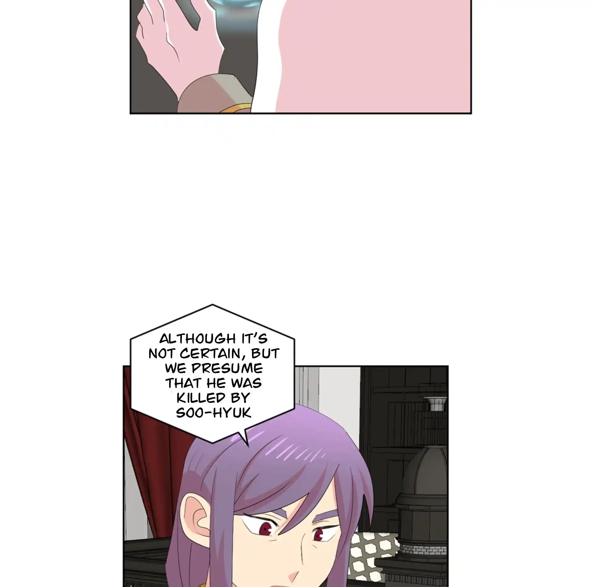 Reader (Chang Han-Yoon) Chapter 200