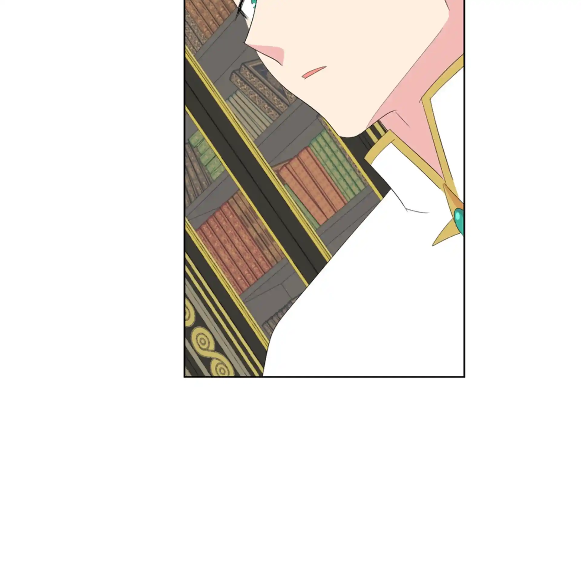 Reader (Chang Han-Yoon) Chapter 200