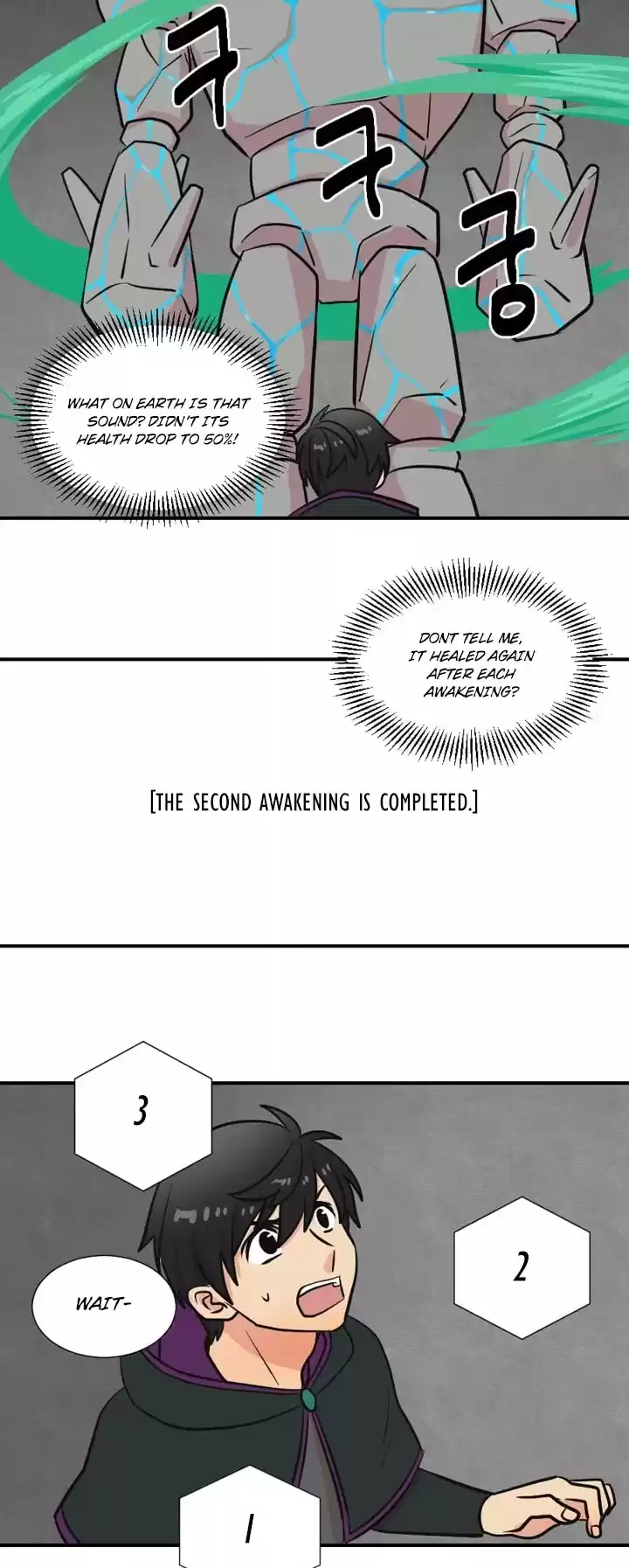 Reader (Chang Han-Yoon) Chapter 21