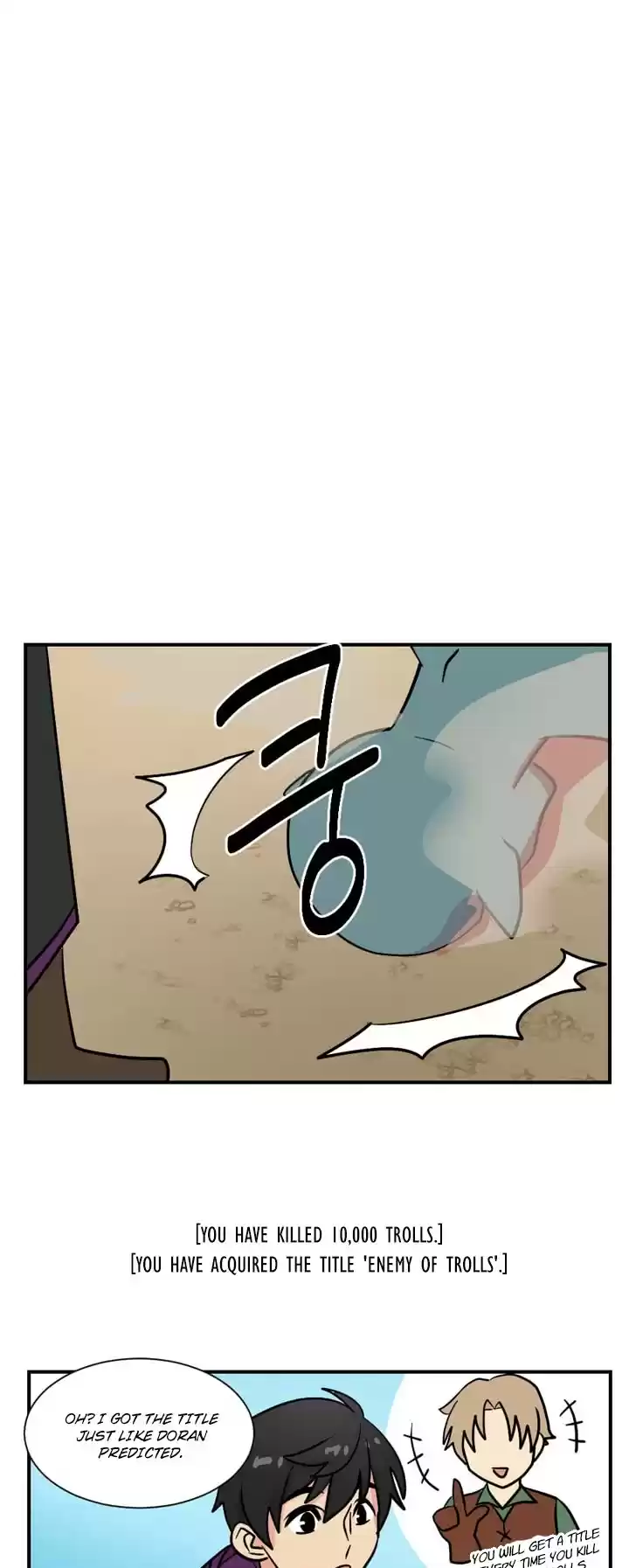 Reader (Chang Han-Yoon) Chapter 21