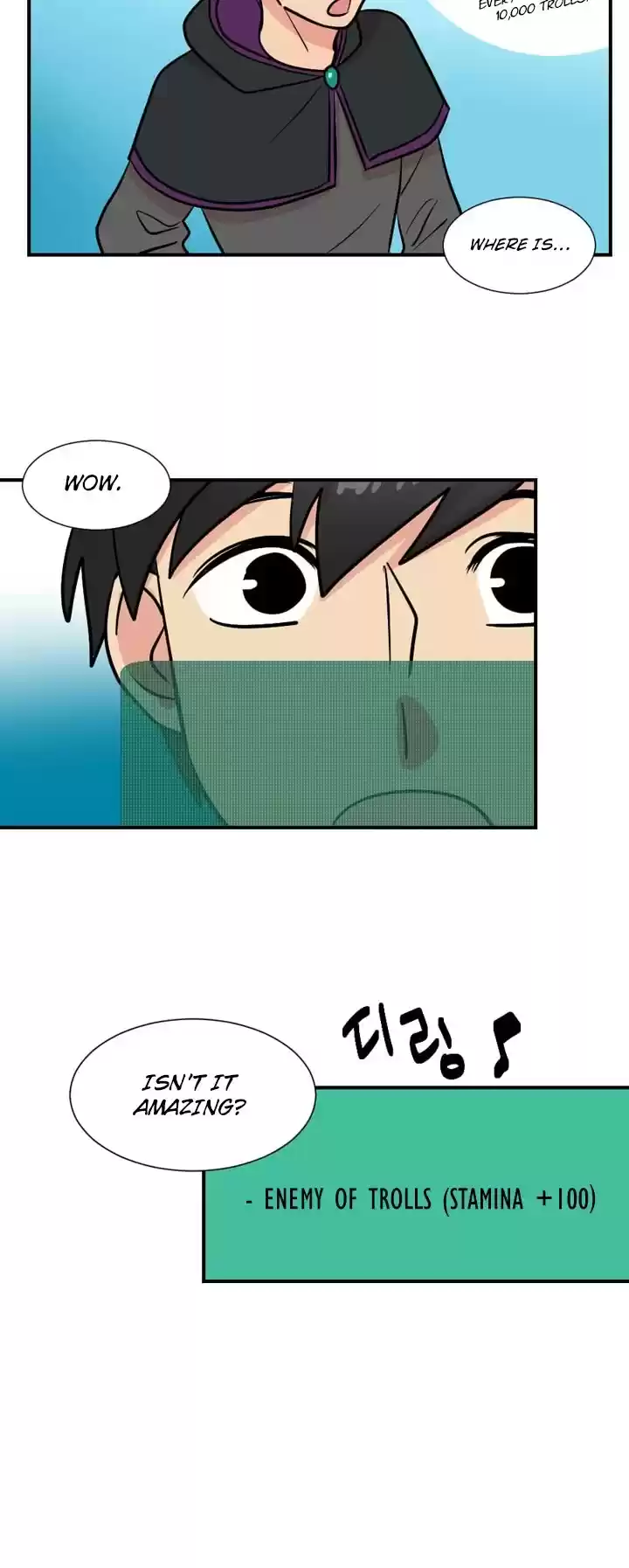 Reader (Chang Han-Yoon) Chapter 21