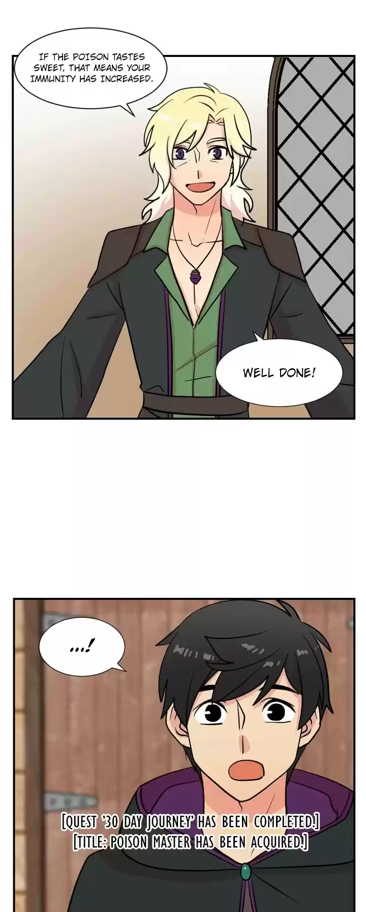 Reader (Chang Han-Yoon) Chapter 22