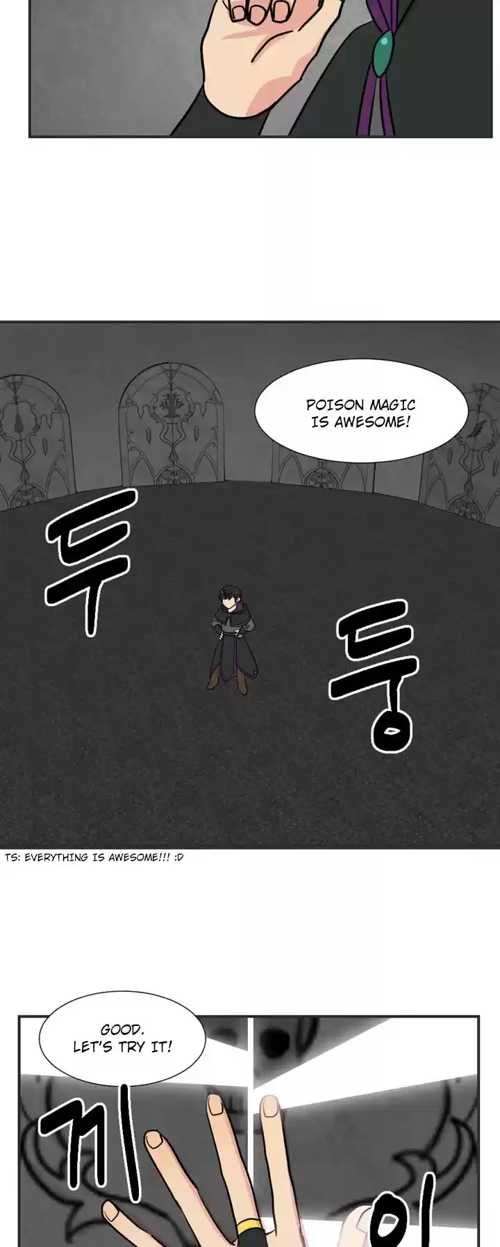 Reader (Chang Han-Yoon) Chapter 22