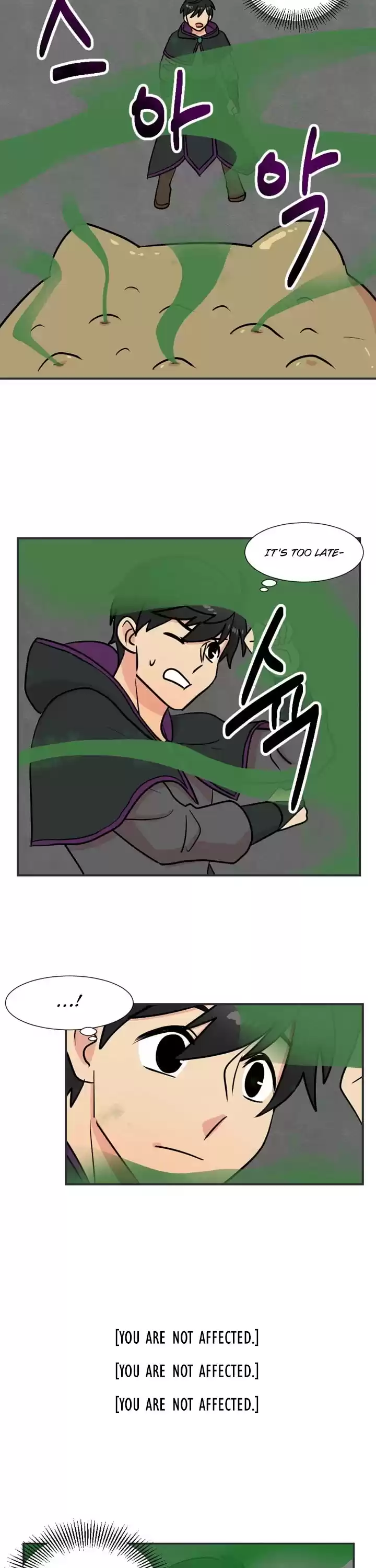 Reader (Chang Han-Yoon) Chapter 22