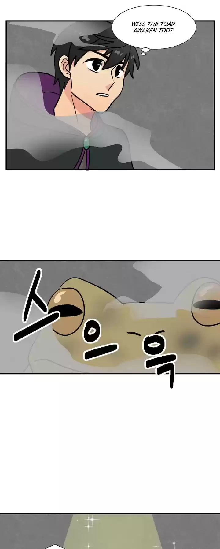 Reader (Chang Han-Yoon) Chapter 22