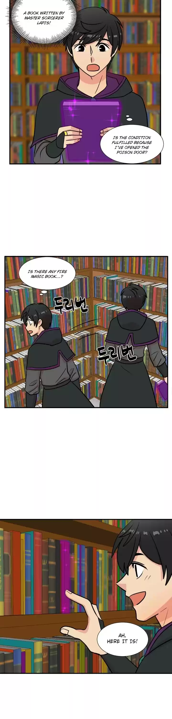 Reader (Chang Han-Yoon) Chapter 22