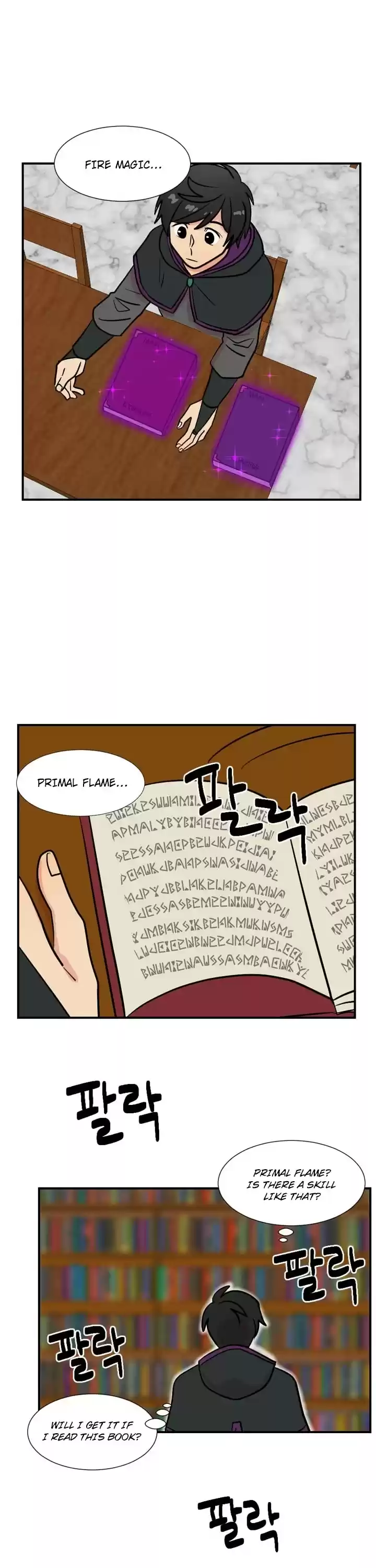 Reader (Chang Han-Yoon) Chapter 22